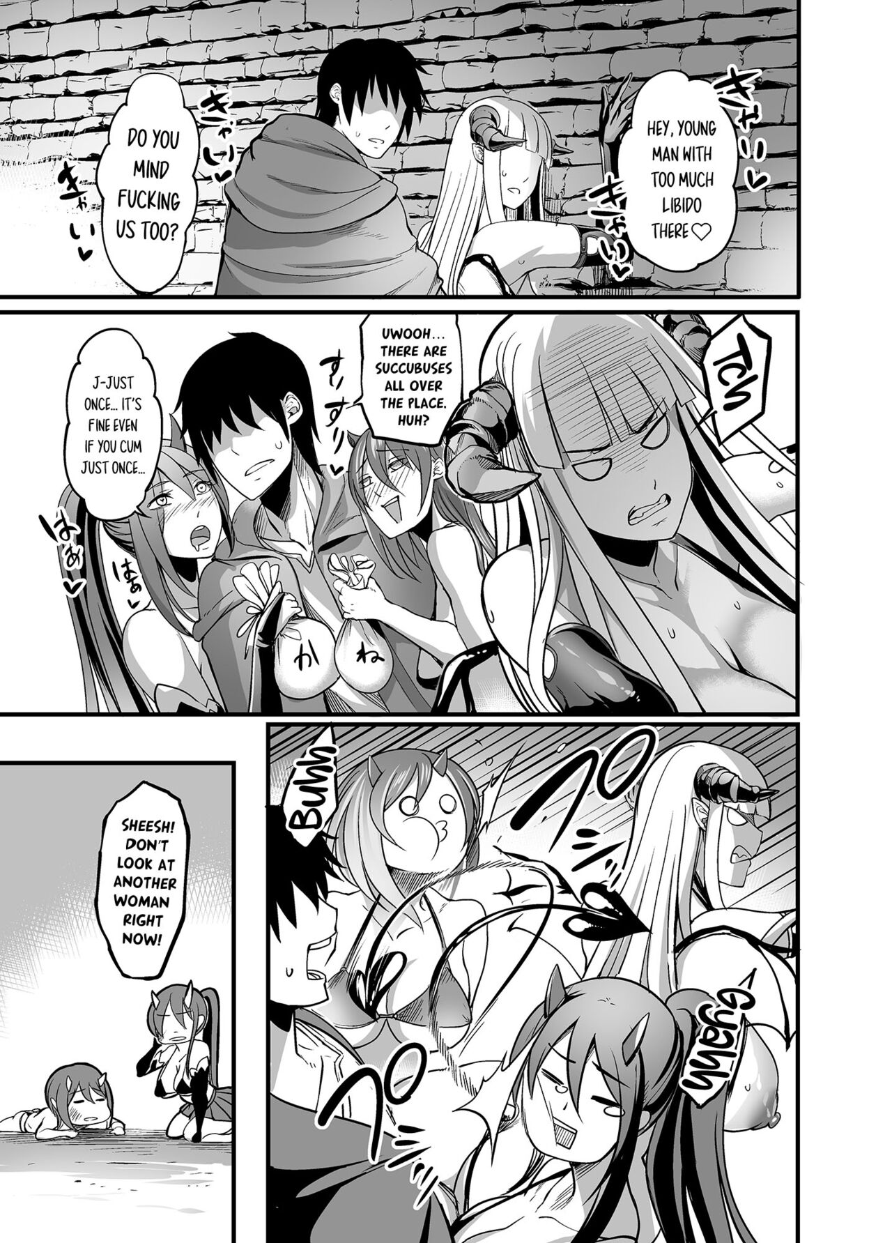 [Ikemen Teikoku (Remu)]Youkoso Succubus Machi e! | Welcome To Succubus Town![English] {Doujins.com} [Digital] Page 22