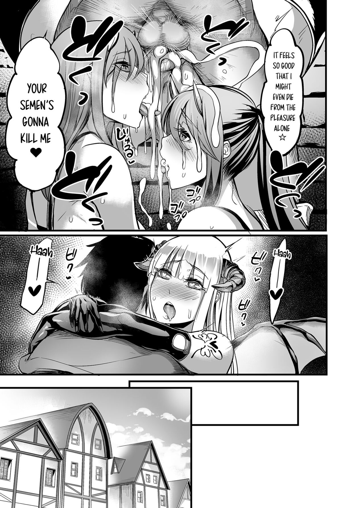 [Ikemen Teikoku (Remu)]Youkoso Succubus Machi e! | Welcome To Succubus Town![English] {Doujins.com} [Digital] Page 26