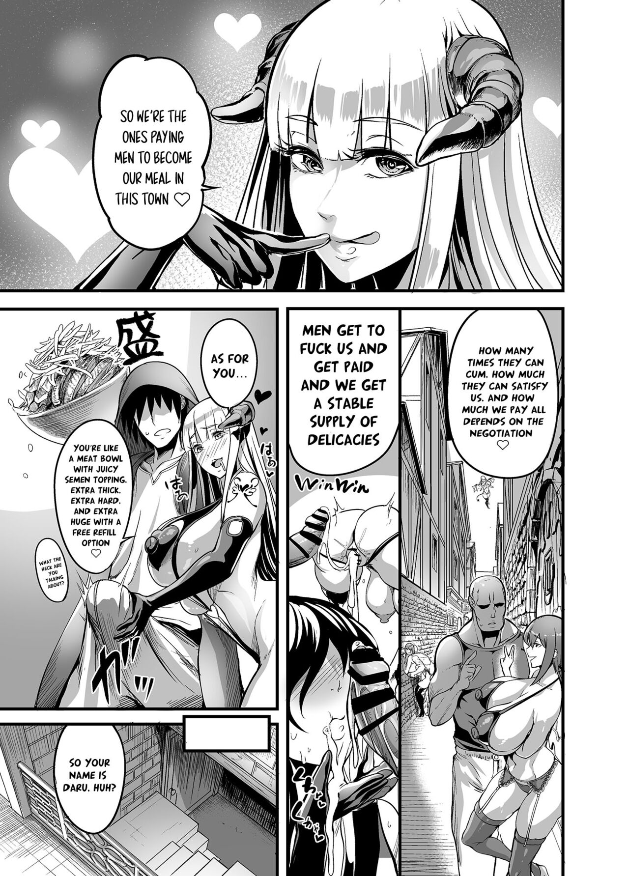[Ikemen Teikoku (Remu)]Youkoso Succubus Machi e! | Welcome To Succubus Town![English] {Doujins.com} [Digital] Page 6