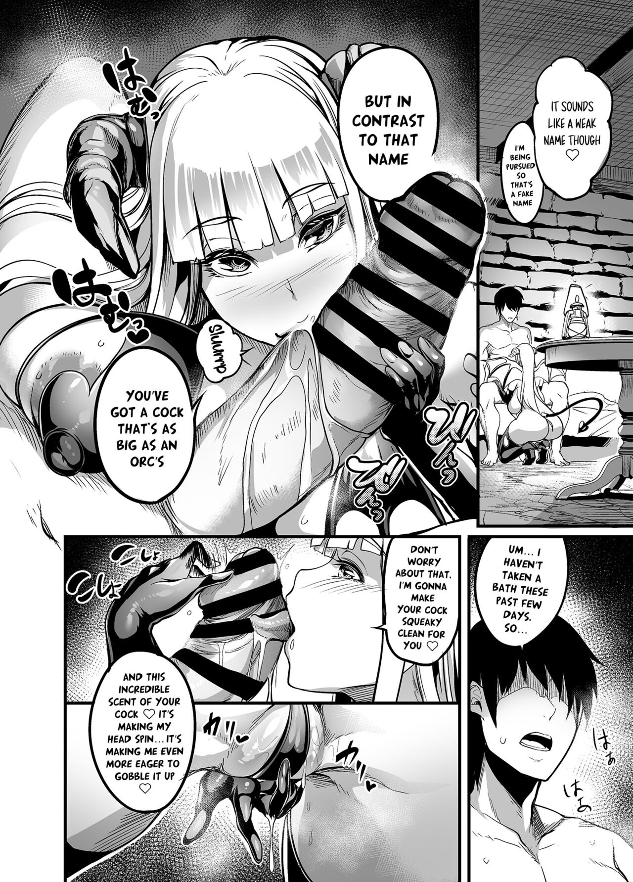 [Ikemen Teikoku (Remu)]Youkoso Succubus Machi e! | Welcome To Succubus Town![English] {Doujins.com} [Digital] Page 7