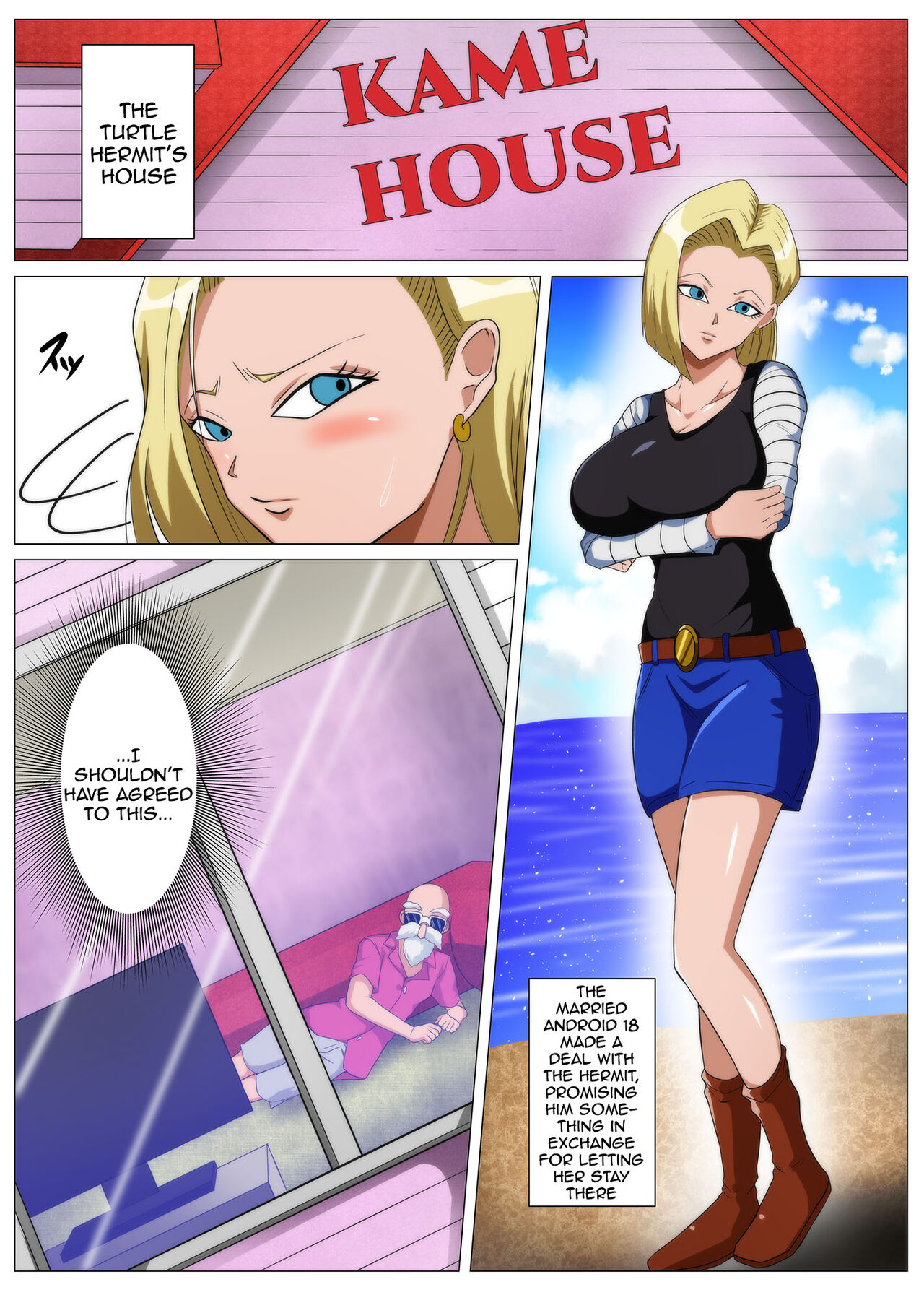 [Q Doujin]Ero Jii-san to Ecchi na Keiyaku o Shita Bakunyuu Hitozuma | The Perverted Old Man Makes An Agreement With The Big Breasted Housewife(Dragon Ball Z) [English] {Doujins.com} Page 2