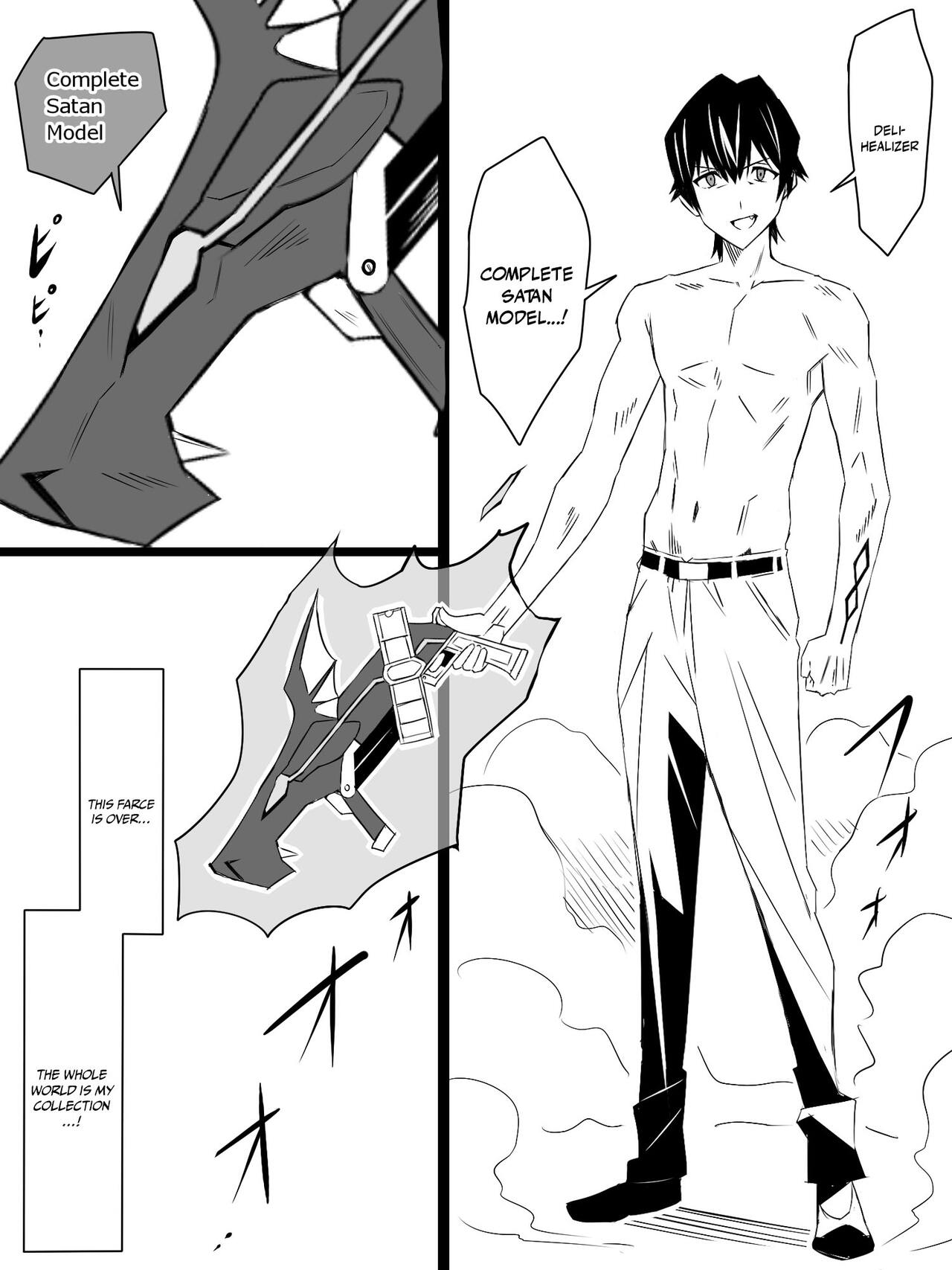 [Circle Kagemusya (Kagemusya)]"Shoukanjuu DX DeliHealizer" ver. 4 ~Card kara Josei o Shoukan shite Ecchi suru Ohanashi~ | Shoukanjuu DX DeliHealizer ver. 4 ~A Story of How I Summoned a Girl With a Card and Had Sex With Her~[English] {Doujins.com} Page 14