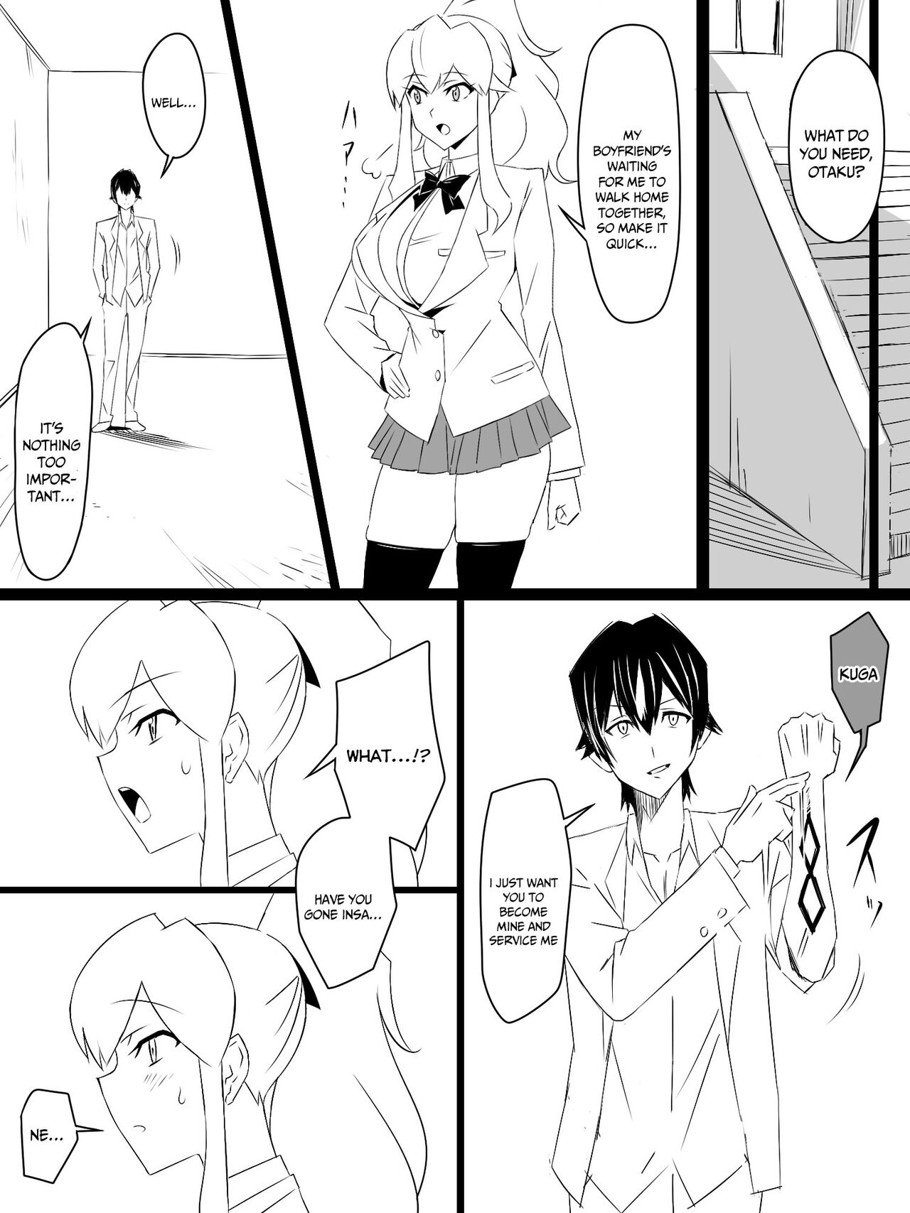 [Circle Kagemusya (Kagemusya)]"Shoukanjuu DX DeliHealizer" ver. 4 ~Card kara Josei o Shoukan shite Ecchi suru Ohanashi~ | Shoukanjuu DX DeliHealizer ver. 4 ~A Story of How I Summoned a Girl With a Card and Had Sex With Her~[English] {Doujins.com} Page 15