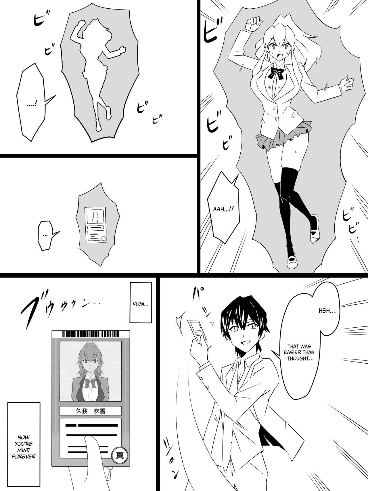 [Circle Kagemusya (Kagemusya)]"Shoukanjuu DX DeliHealizer" ver. 4 ~Card kara Josei o Shoukan shite Ecchi suru Ohanashi~ | Shoukanjuu DX DeliHealizer ver. 4 ~A Story of How I Summoned a Girl With a Card and Had Sex With Her~[English] {Doujins.com} Page 18