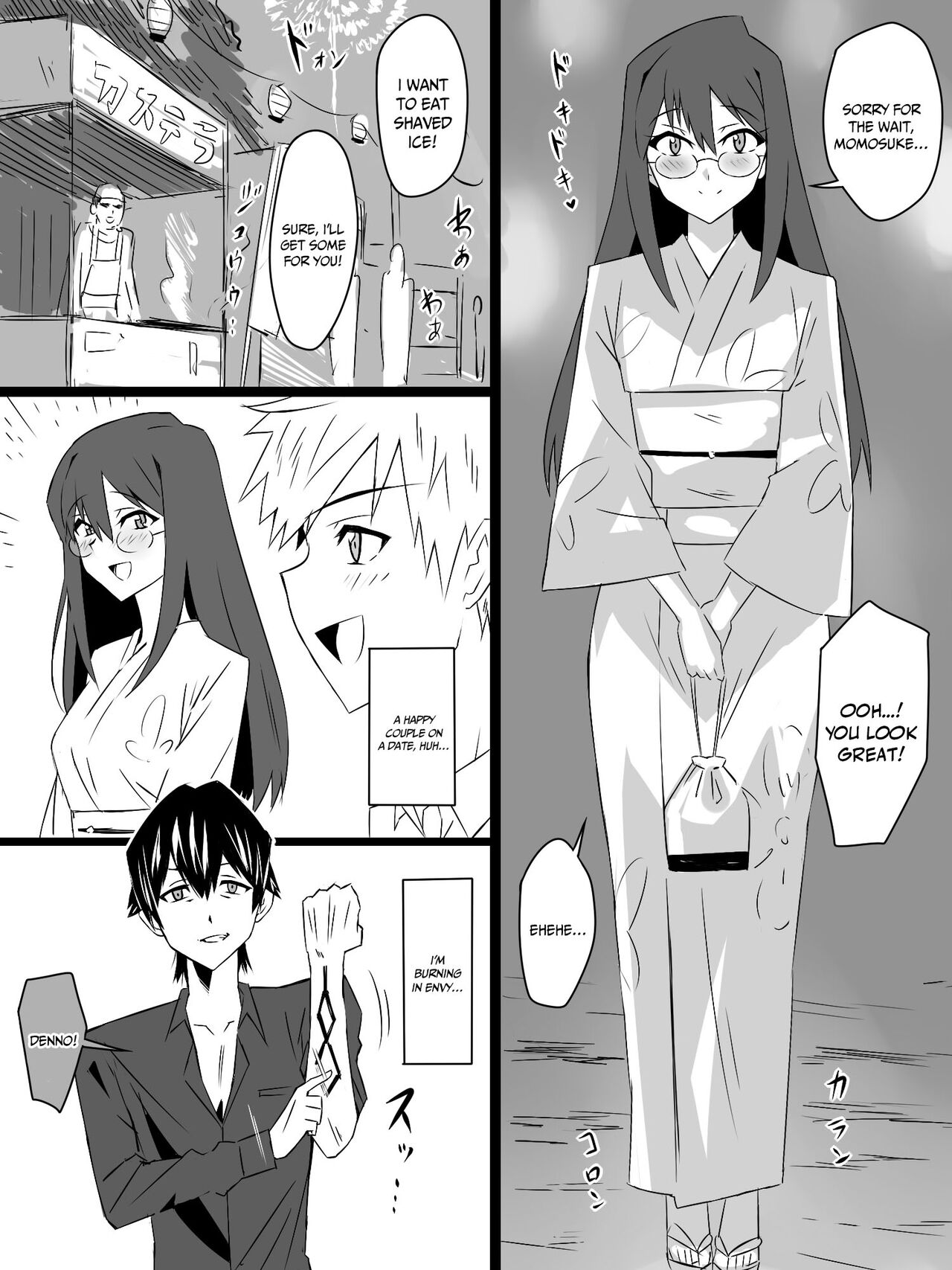 [Circle Kagemusya (Kagemusya)]"Shoukanjuu DX DeliHealizer" ver. 4 ~Card kara Josei o Shoukan shite Ecchi suru Ohanashi~ | Shoukanjuu DX DeliHealizer ver. 4 ~A Story of How I Summoned a Girl With a Card and Had Sex With Her~[English] {Doujins.com} Page 23