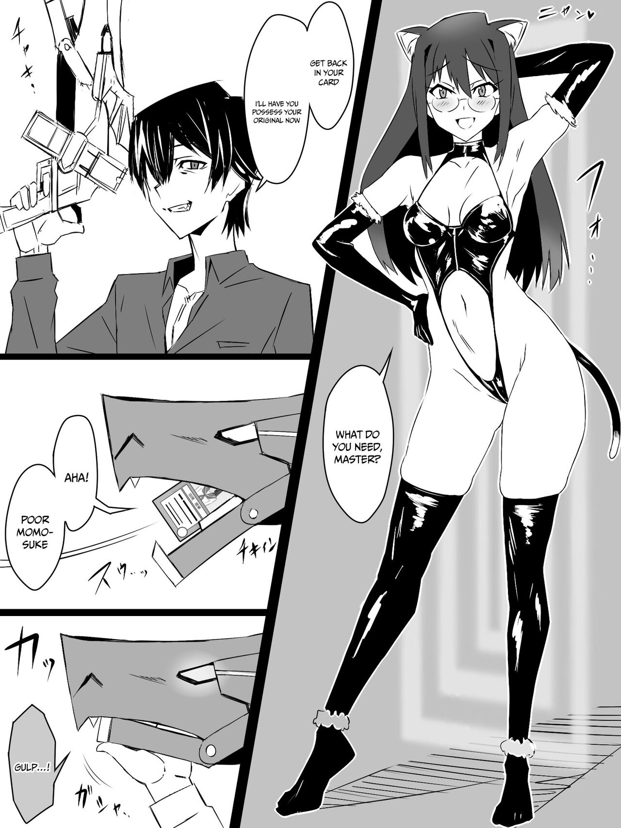 [Circle Kagemusya (Kagemusya)]"Shoukanjuu DX DeliHealizer" ver. 4 ~Card kara Josei o Shoukan shite Ecchi suru Ohanashi~ | Shoukanjuu DX DeliHealizer ver. 4 ~A Story of How I Summoned a Girl With a Card and Had Sex With Her~[English] {Doujins.com} Page 24