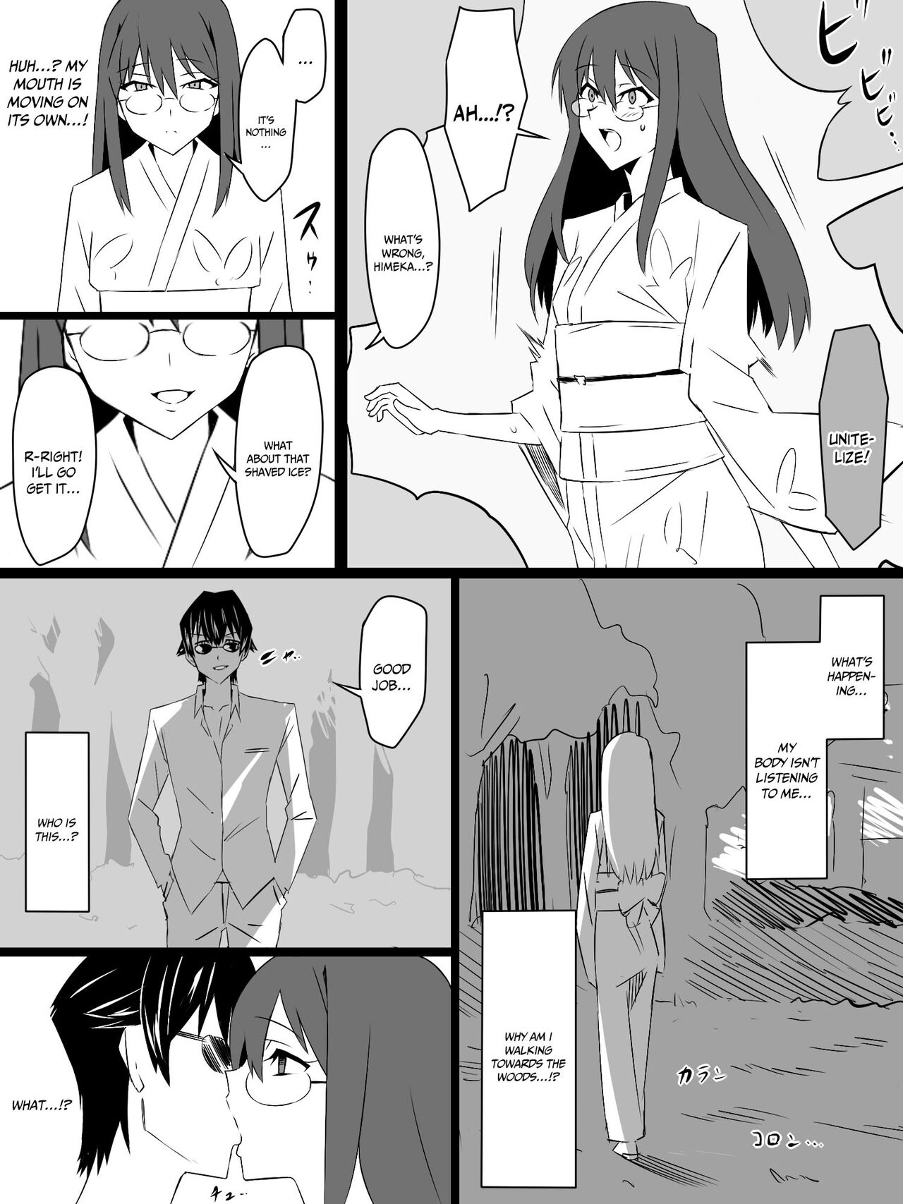 [Circle Kagemusya (Kagemusya)]"Shoukanjuu DX DeliHealizer" ver. 4 ~Card kara Josei o Shoukan shite Ecchi suru Ohanashi~ | Shoukanjuu DX DeliHealizer ver. 4 ~A Story of How I Summoned a Girl With a Card and Had Sex With Her~[English] {Doujins.com} Page 25