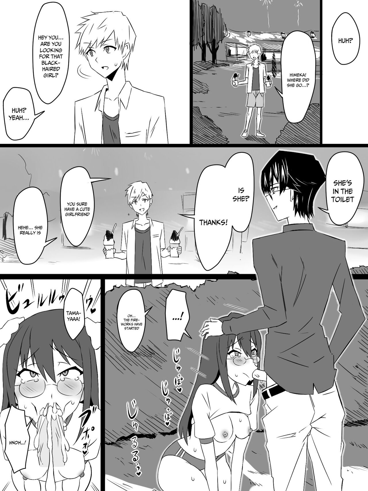 [Circle Kagemusya (Kagemusya)]"Shoukanjuu DX DeliHealizer" ver. 4 ~Card kara Josei o Shoukan shite Ecchi suru Ohanashi~ | Shoukanjuu DX DeliHealizer ver. 4 ~A Story of How I Summoned a Girl With a Card and Had Sex With Her~[English] {Doujins.com} Page 28
