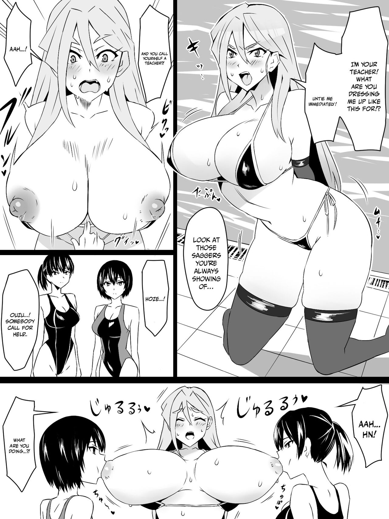 [Circle Kagemusya (Kagemusya)]"Shoukanjuu DX DeliHealizer" ver. 4 ~Card kara Josei o Shoukan shite Ecchi suru Ohanashi~ | Shoukanjuu DX DeliHealizer ver. 4 ~A Story of How I Summoned a Girl With a Card and Had Sex With Her~[English] {Doujins.com} Page 31