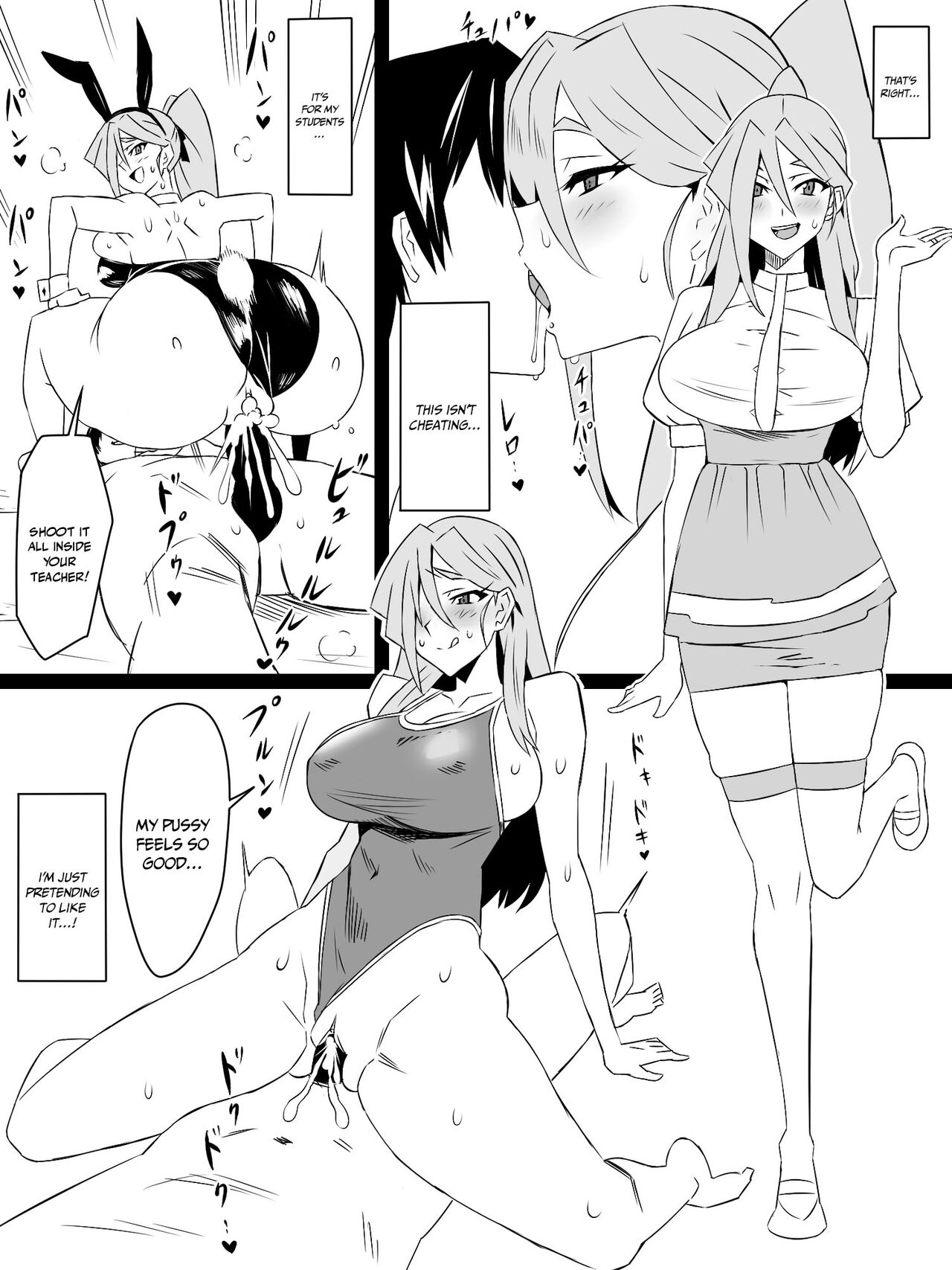 [Circle Kagemusya (Kagemusya)]"Shoukanjuu DX DeliHealizer" ver. 4 ~Card kara Josei o Shoukan shite Ecchi suru Ohanashi~ | Shoukanjuu DX DeliHealizer ver. 4 ~A Story of How I Summoned a Girl With a Card and Had Sex With Her~[English] {Doujins.com} Page 35