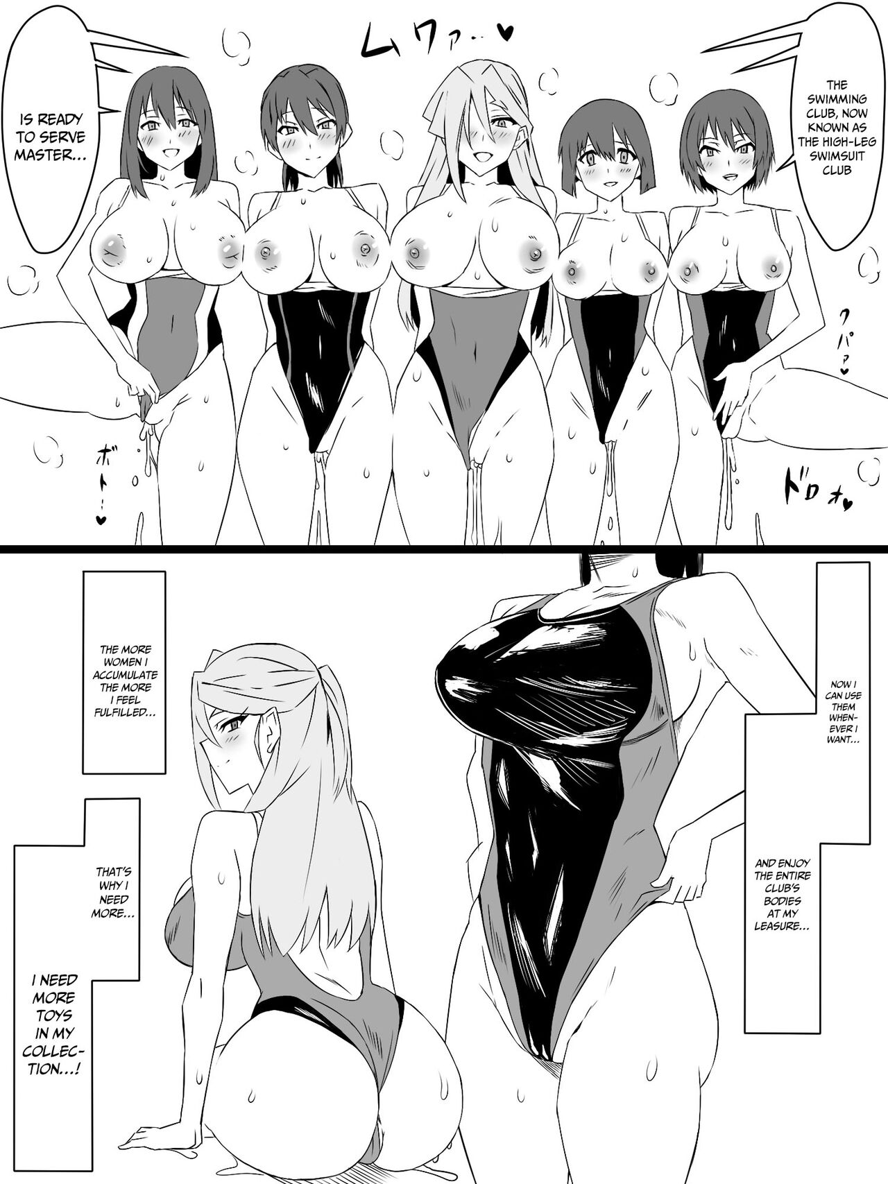 [Circle Kagemusya (Kagemusya)]"Shoukanjuu DX DeliHealizer" ver. 4 ~Card kara Josei o Shoukan shite Ecchi suru Ohanashi~ | Shoukanjuu DX DeliHealizer ver. 4 ~A Story of How I Summoned a Girl With a Card and Had Sex With Her~[English] {Doujins.com} Page 37
