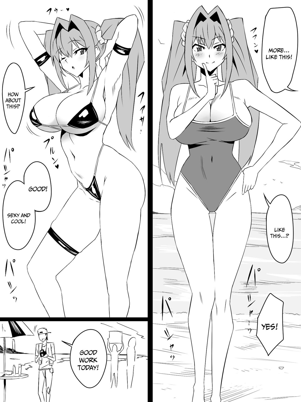 [Circle Kagemusya (Kagemusya)]"Shoukanjuu DX DeliHealizer" ver. 4 ~Card kara Josei o Shoukan shite Ecchi suru Ohanashi~ | Shoukanjuu DX DeliHealizer ver. 4 ~A Story of How I Summoned a Girl With a Card and Had Sex With Her~[English] {Doujins.com} Page 38