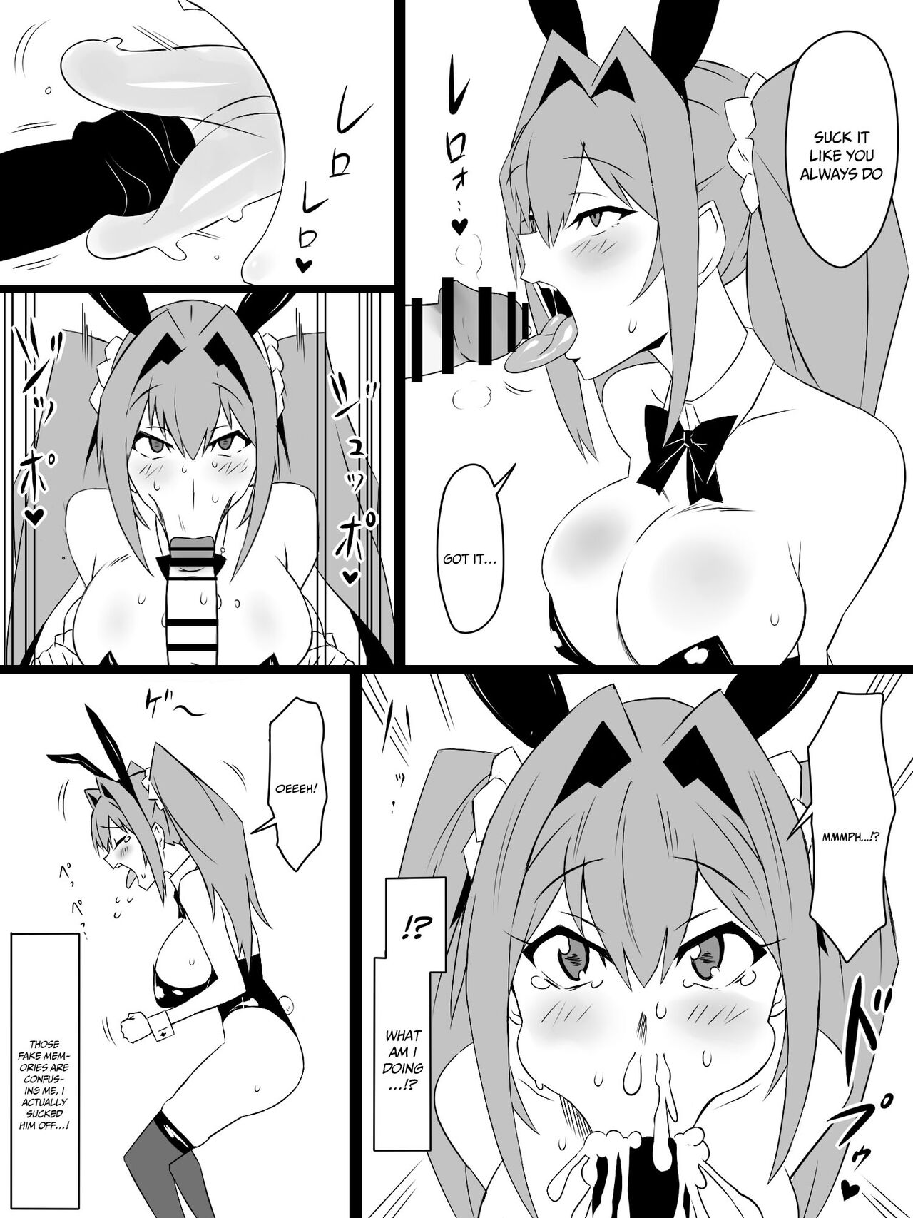 [Circle Kagemusya (Kagemusya)]"Shoukanjuu DX DeliHealizer" ver. 4 ~Card kara Josei o Shoukan shite Ecchi suru Ohanashi~ | Shoukanjuu DX DeliHealizer ver. 4 ~A Story of How I Summoned a Girl With a Card and Had Sex With Her~[English] {Doujins.com} Page 45