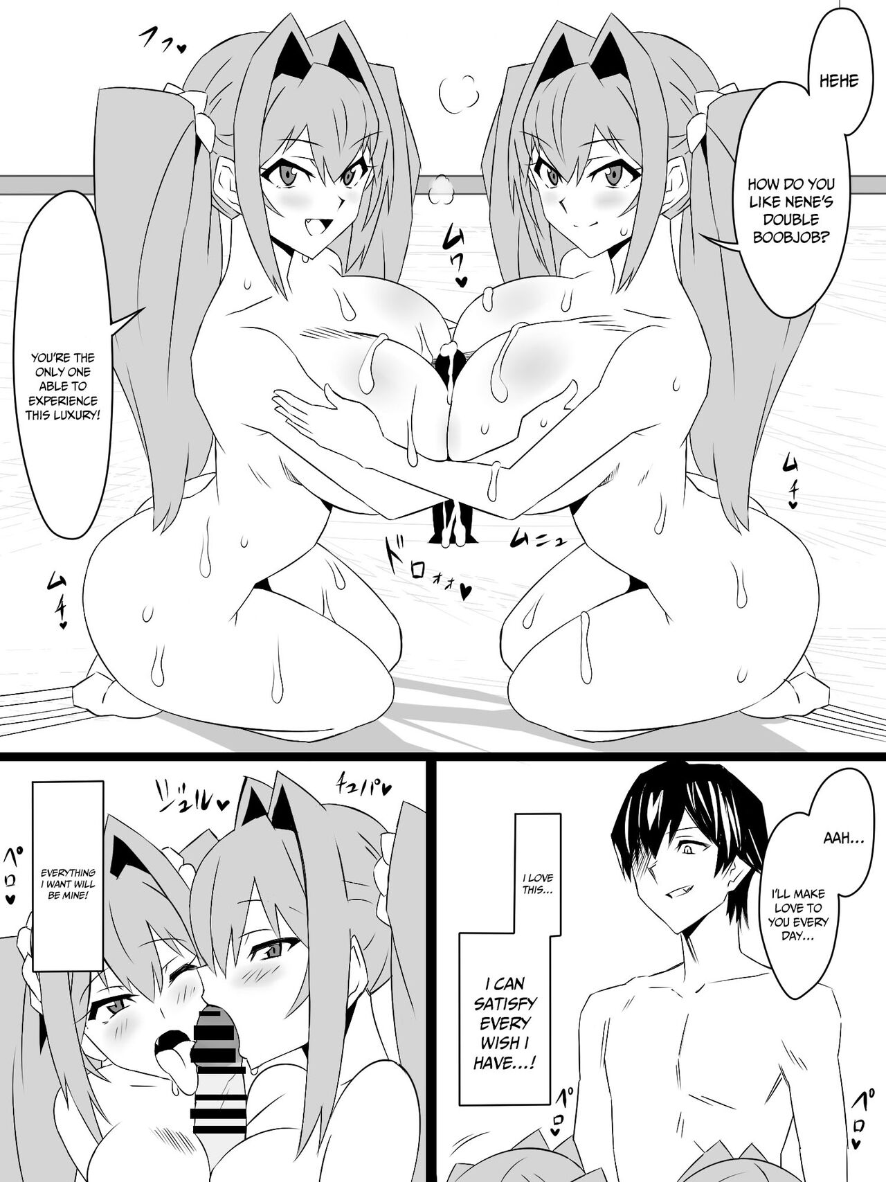 [Circle Kagemusya (Kagemusya)]"Shoukanjuu DX DeliHealizer" ver. 4 ~Card kara Josei o Shoukan shite Ecchi suru Ohanashi~ | Shoukanjuu DX DeliHealizer ver. 4 ~A Story of How I Summoned a Girl With a Card and Had Sex With Her~[English] {Doujins.com} Page 49