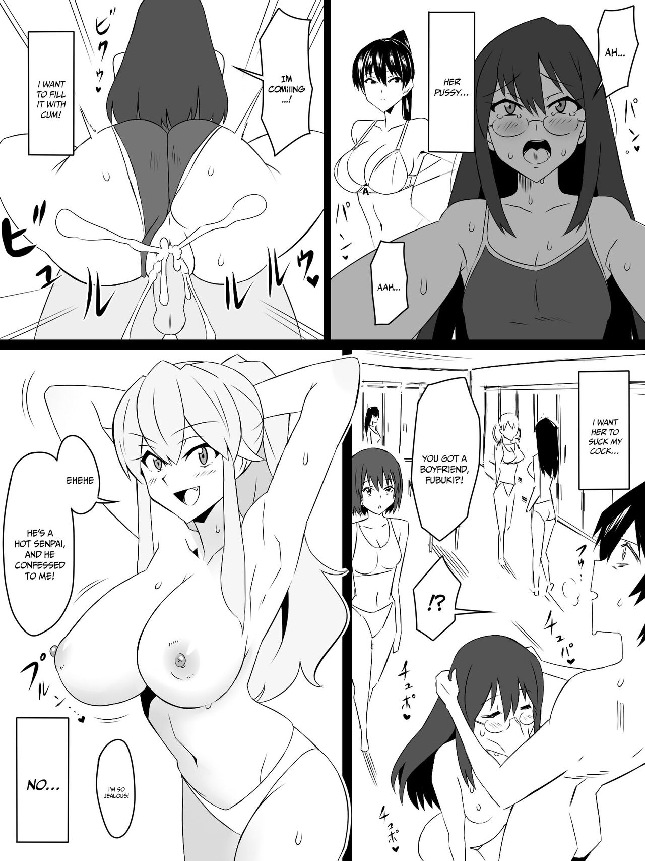 [Circle Kagemusya (Kagemusya)]"Shoukanjuu DX DeliHealizer" ver. 4 ~Card kara Josei o Shoukan shite Ecchi suru Ohanashi~ | Shoukanjuu DX DeliHealizer ver. 4 ~A Story of How I Summoned a Girl With a Card and Had Sex With Her~[English] {Doujins.com} Page 5