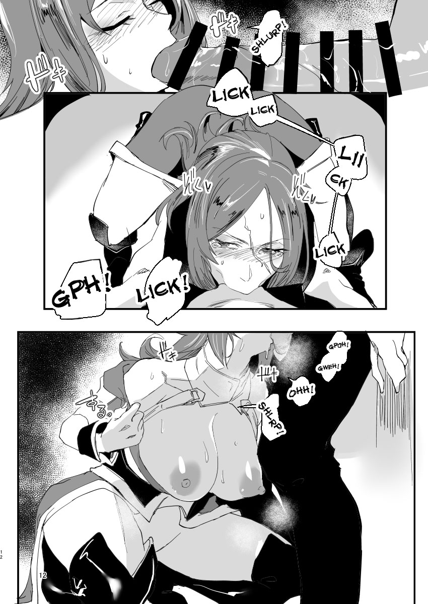 [Sucharaka Knight! (Orita)]Genkai Drake-san | Drake-san's Limit(Fate/Grand Order) [English] {Doujins.com} [Digital] Page 11