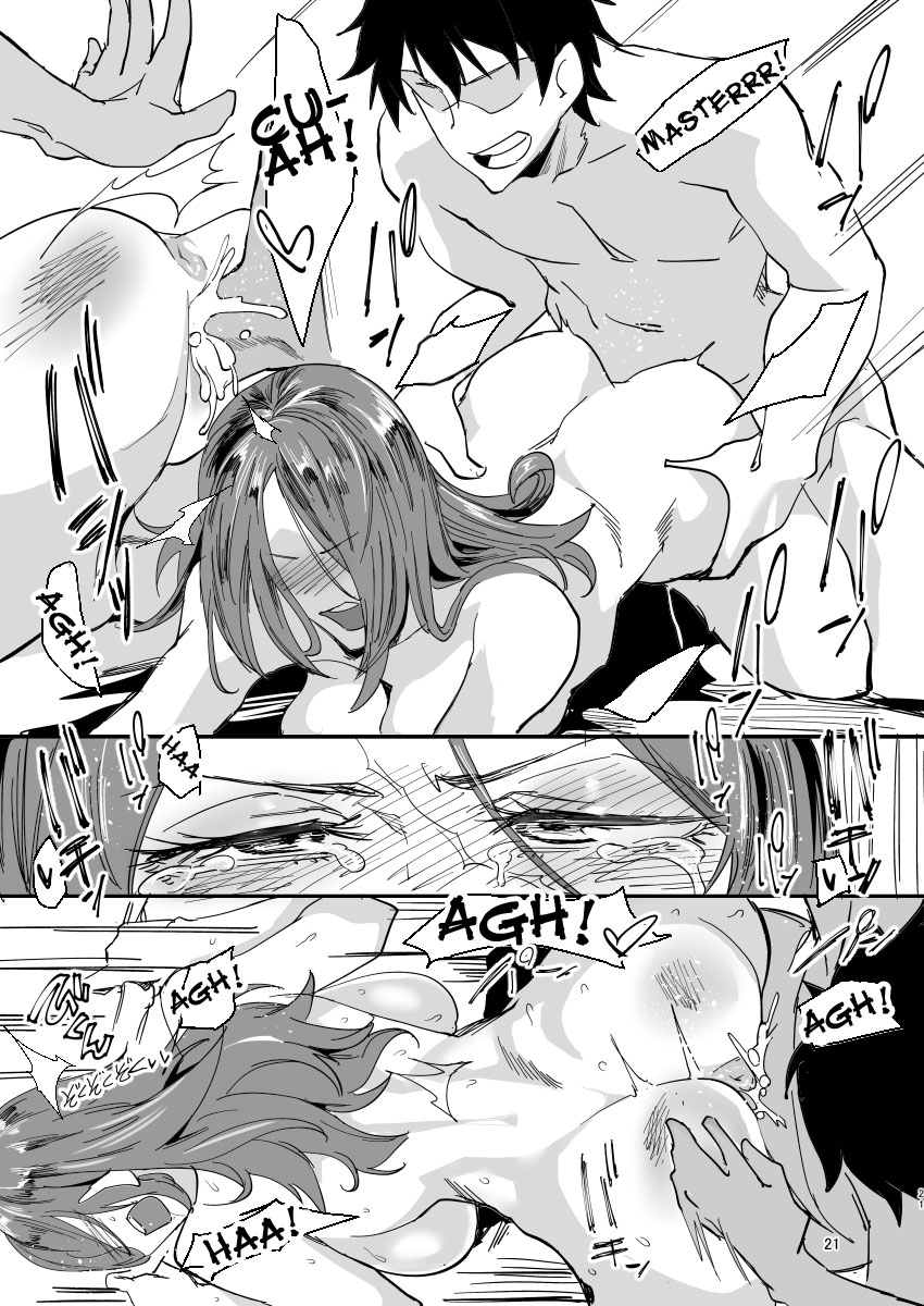 [Sucharaka Knight! (Orita)]Genkai Drake-san | Drake-san's Limit(Fate/Grand Order) [English] {Doujins.com} [Digital] Page 20