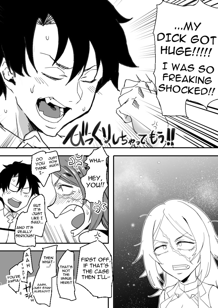 [Sucharaka Knight! (Orita)]Genkai Drake-san | Drake-san's Limit(Fate/Grand Order) [English] {Doujins.com} [Digital] Page 5