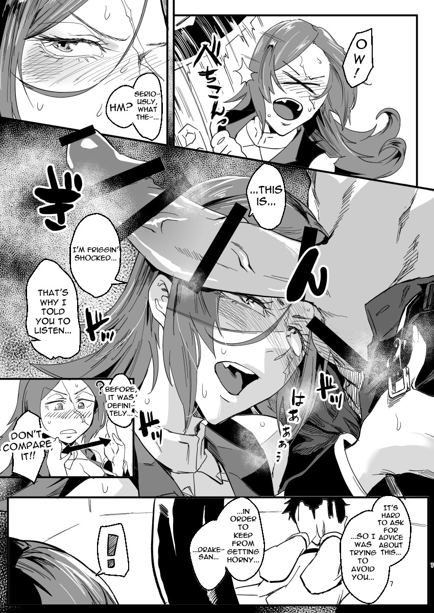 [Sucharaka Knight! (Orita)]Genkai Drake-san | Drake-san's Limit(Fate/Grand Order) [English] {Doujins.com} [Digital] Page 6