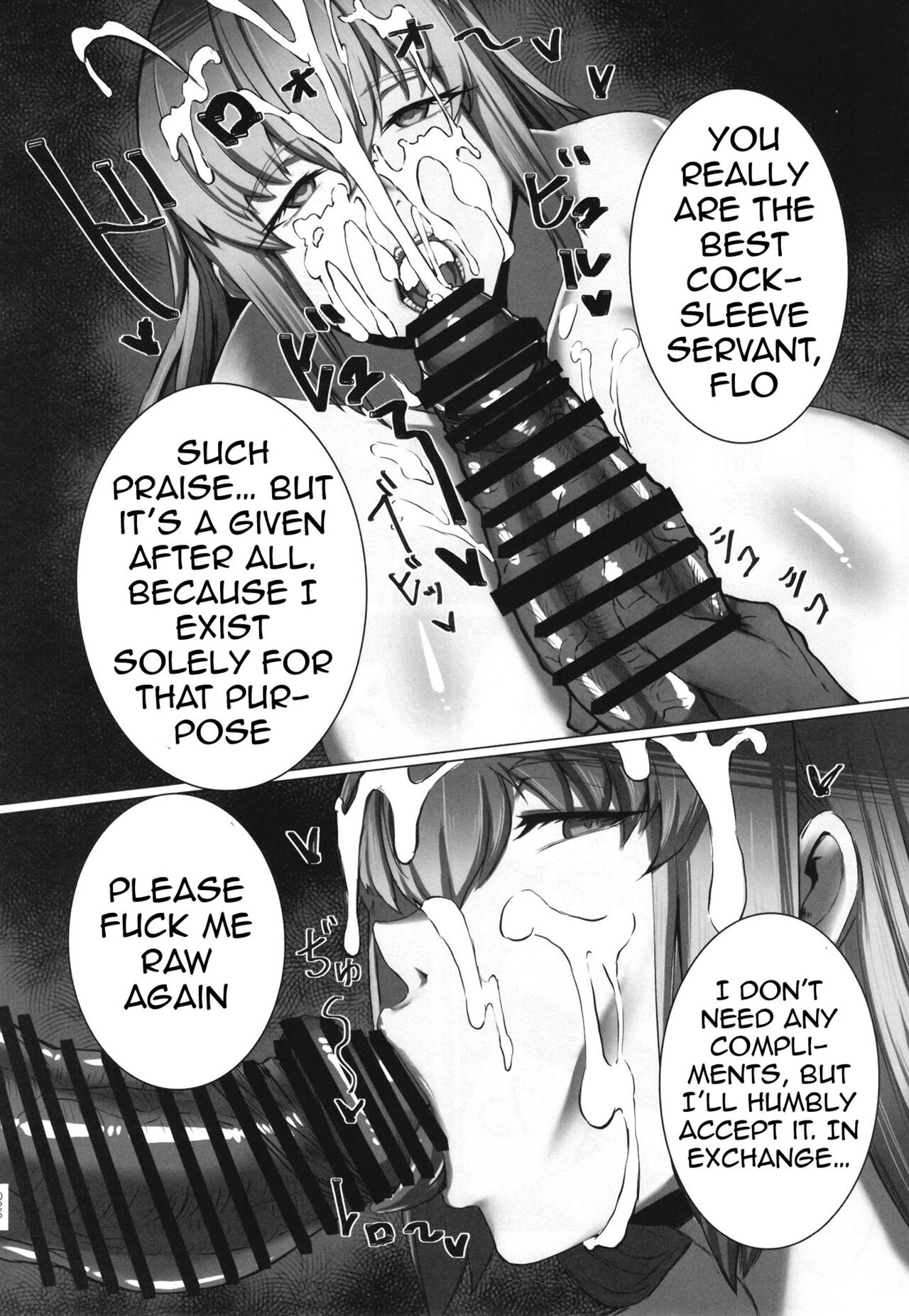 [Tomokiya (Tomoki)]Bakunyuu no Tenshi Nightingale AVDebut!(Fate/Grand Order) [English] {Doujins.com} [Digital] Page 24