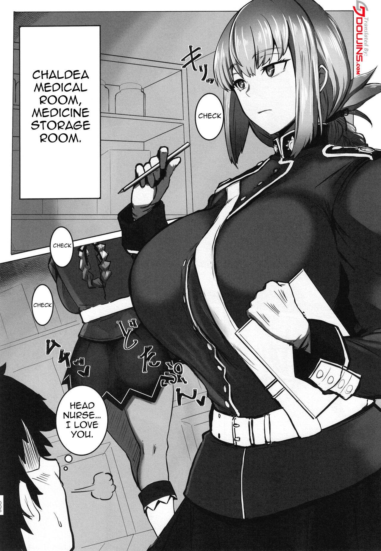 [Tomokiya (Tomoki)]Bakunyuu no Tenshi Nightingale AVDebut!(Fate/Grand Order) [English] {Doujins.com} [Digital] Page 4