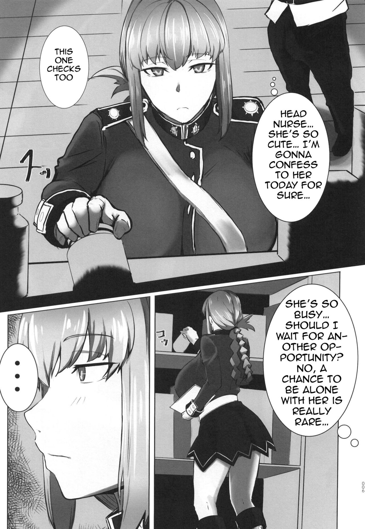 [Tomokiya (Tomoki)]Bakunyuu no Tenshi Nightingale AVDebut!(Fate/Grand Order) [English] {Doujins.com} [Digital] Page 5