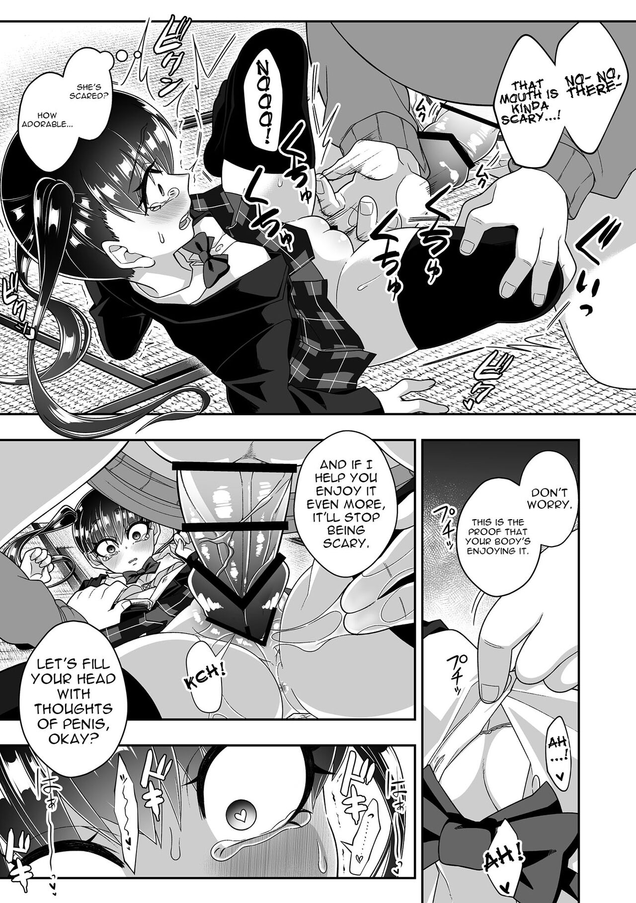 [Kaisenbatake]Seishi o Nomeba Atama ga Yoku Narutte Kikimashita | I Heard I'll Get Smarter If I Swallow Sperm[English] {Doujins.com} Page 10