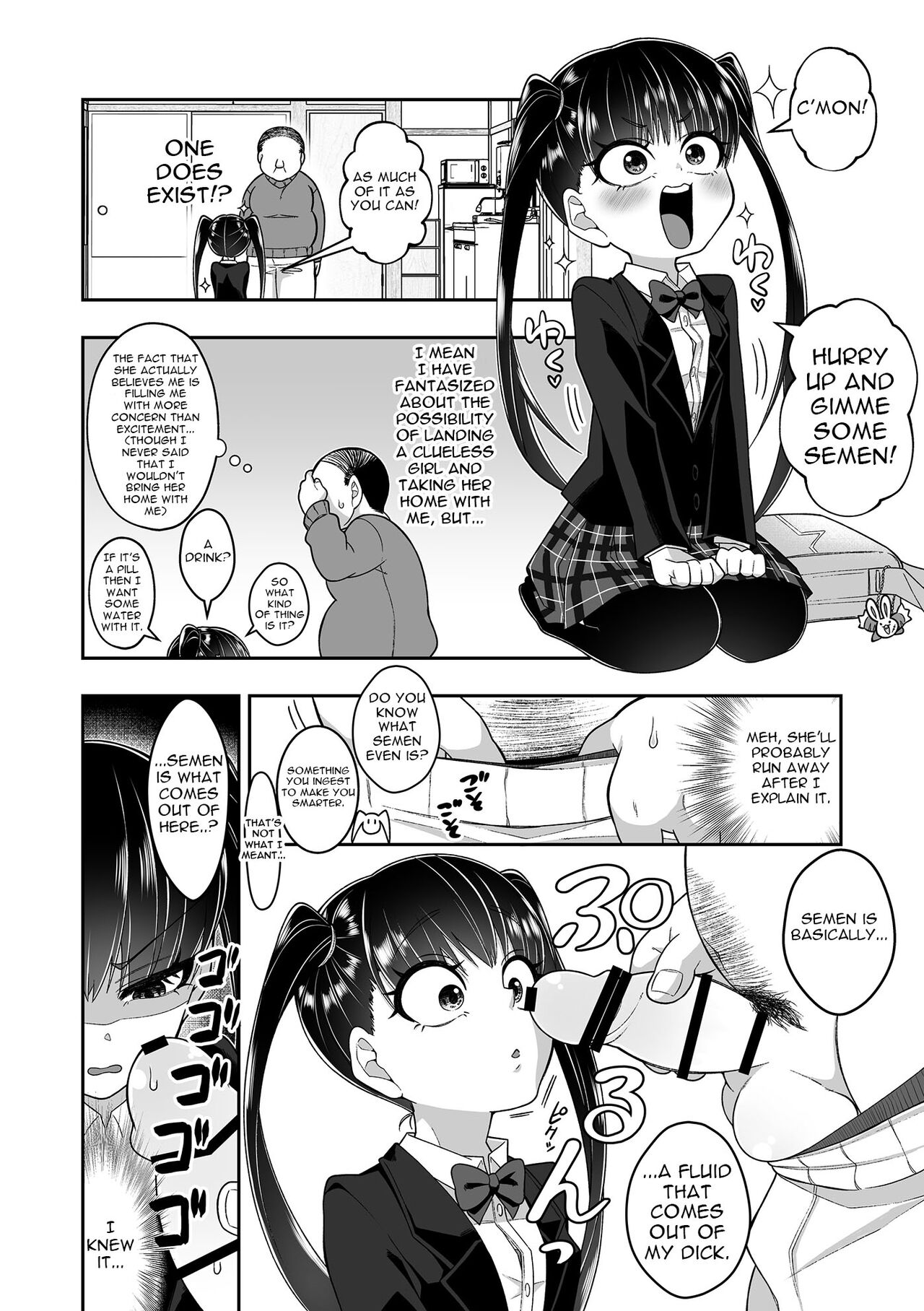 [Kaisenbatake]Seishi o Nomeba Atama ga Yoku Narutte Kikimashita | I Heard I'll Get Smarter If I Swallow Sperm[English] {Doujins.com} Page 3