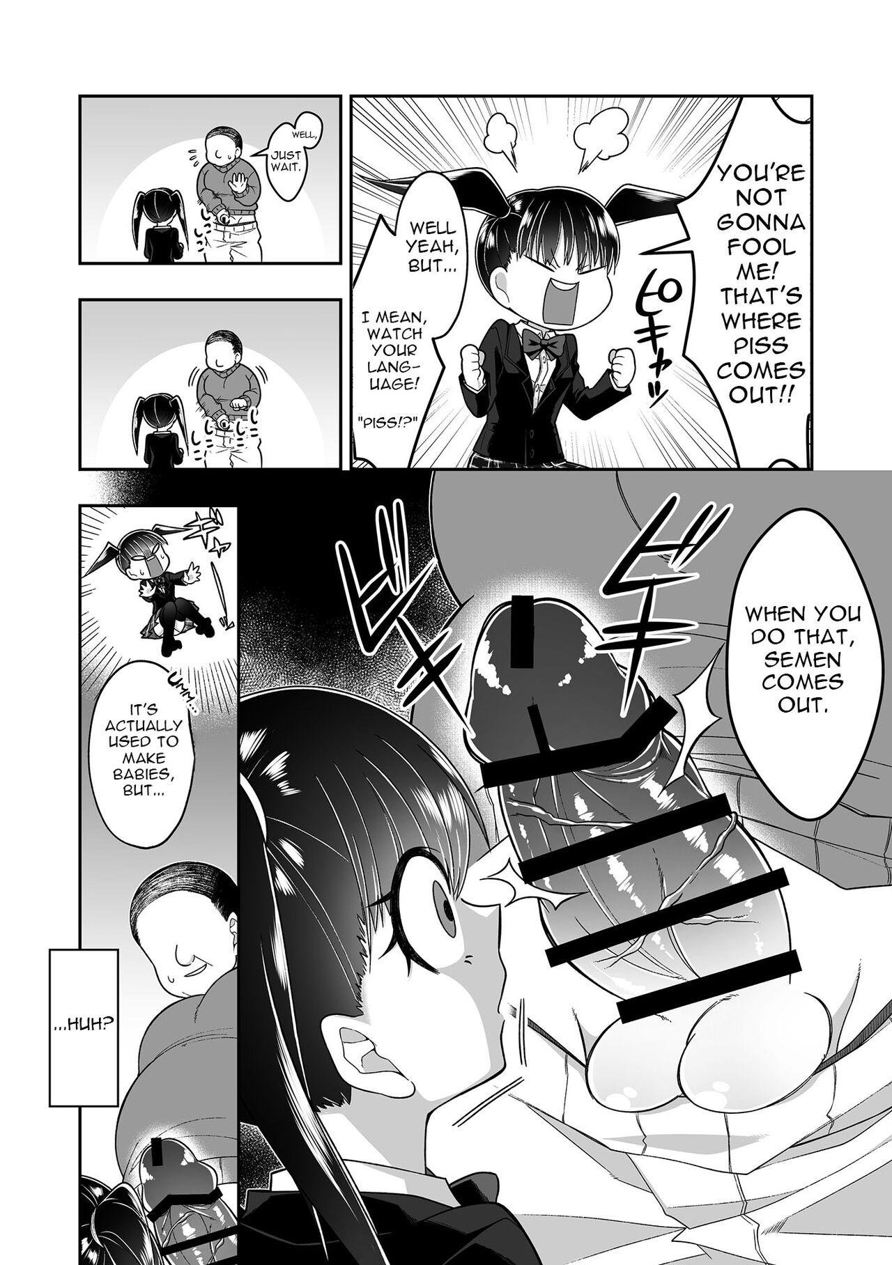 [Kaisenbatake]Seishi o Nomeba Atama ga Yoku Narutte Kikimashita | I Heard I'll Get Smarter If I Swallow Sperm[English] {Doujins.com} Page 4