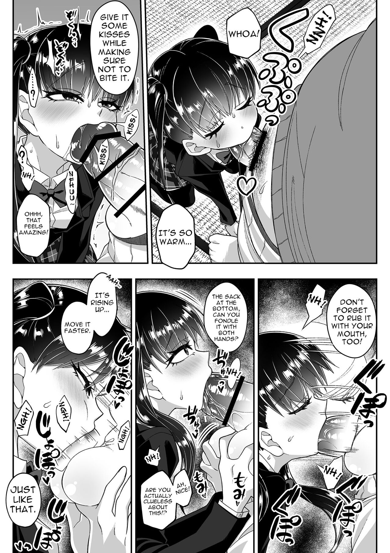 [Kaisenbatake]Seishi o Nomeba Atama ga Yoku Narutte Kikimashita | I Heard I'll Get Smarter If I Swallow Sperm[English] {Doujins.com} Page 6