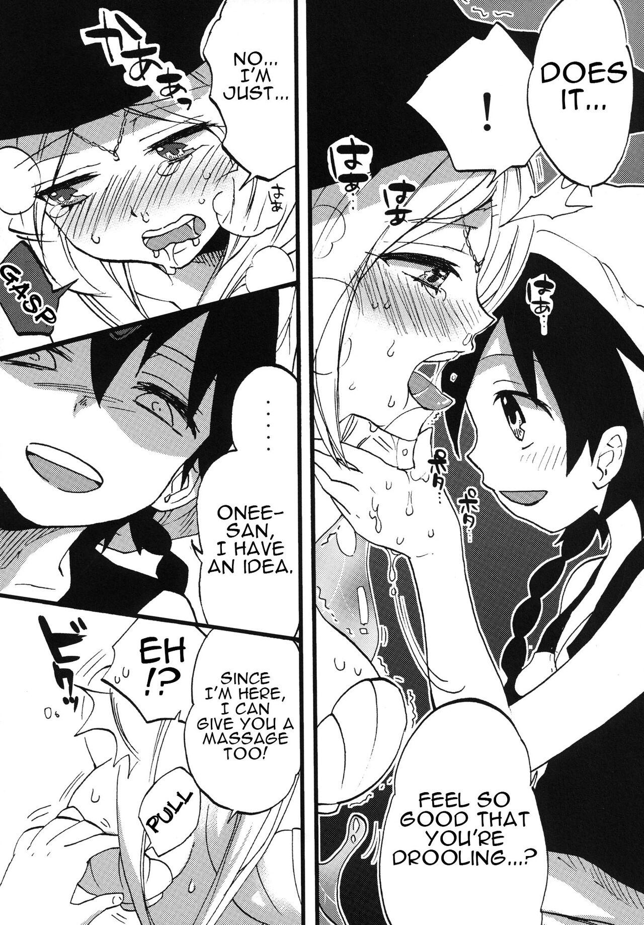 [Koniro Drops (Morishima Kon)]Tadashii Mizu Mahou no Tsukaikata | The Correct Way To Use Water Magic(Magi) [English] {Doujins.com} [Digital] Page 10