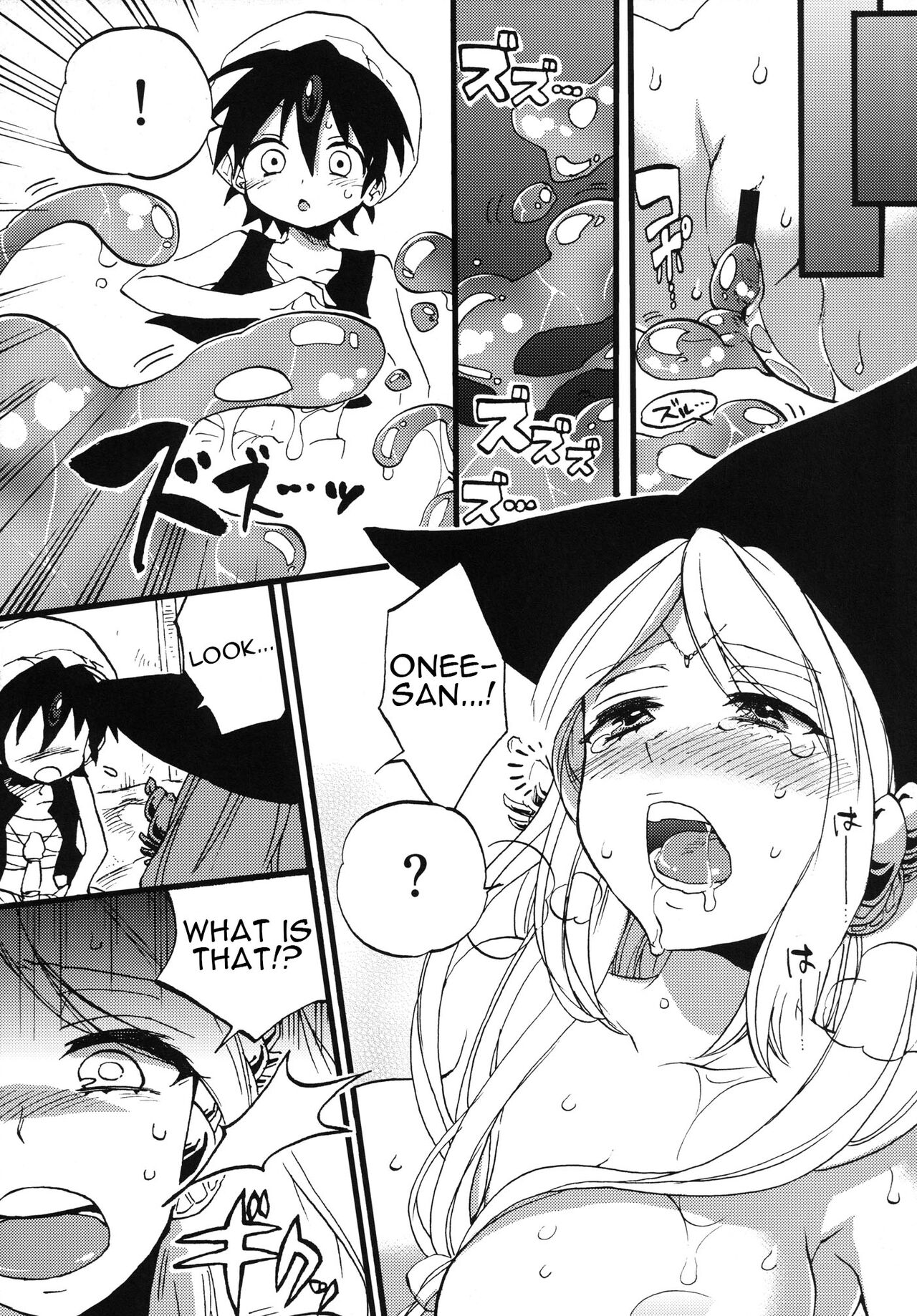 [Koniro Drops (Morishima Kon)]Tadashii Mizu Mahou no Tsukaikata | The Correct Way To Use Water Magic(Magi) [English] {Doujins.com} [Digital] Page 18