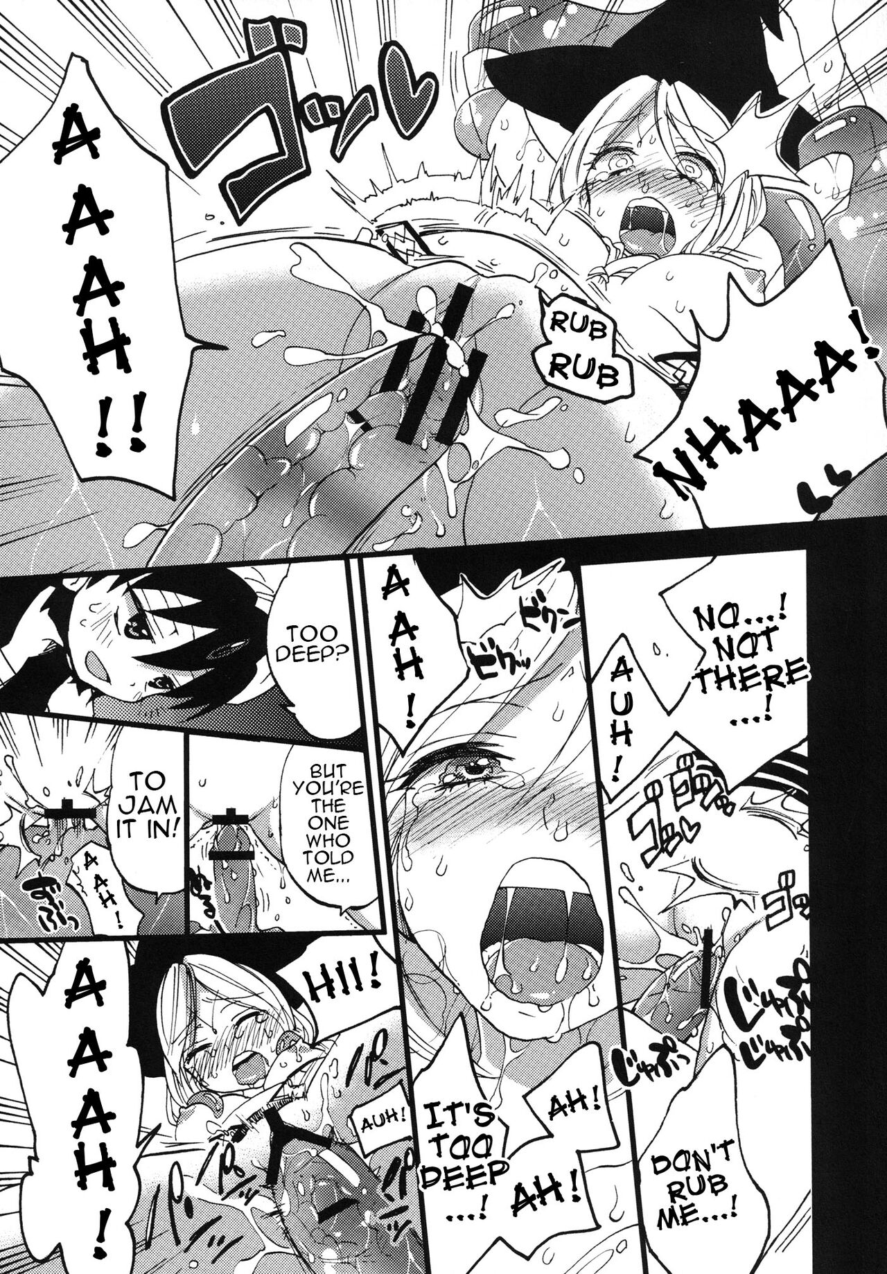 [Koniro Drops (Morishima Kon)]Tadashii Mizu Mahou no Tsukaikata | The Correct Way To Use Water Magic(Magi) [English] {Doujins.com} [Digital] Page 22