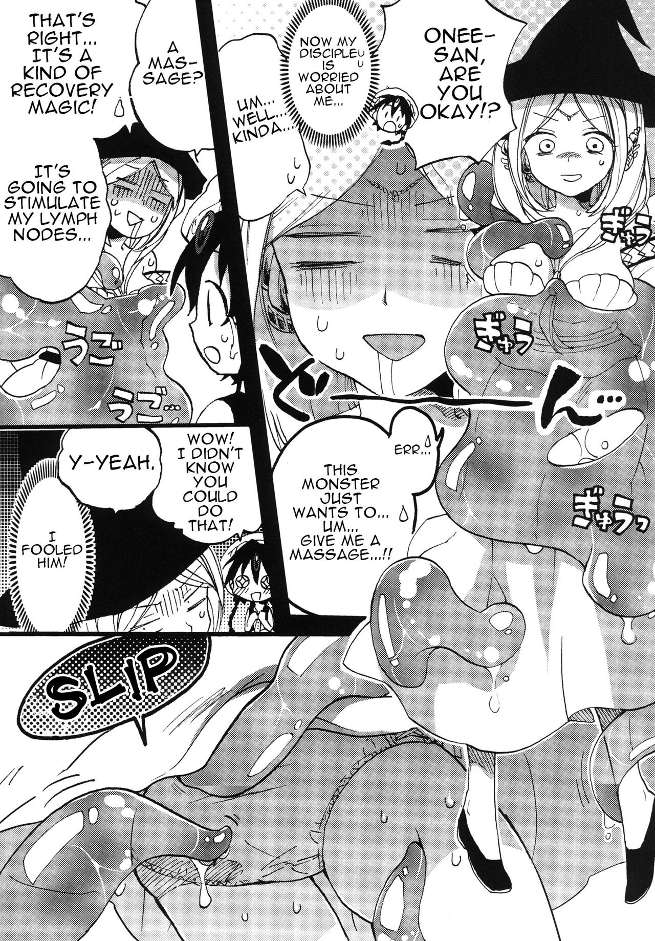 [Koniro Drops (Morishima Kon)]Tadashii Mizu Mahou no Tsukaikata | The Correct Way To Use Water Magic(Magi) [English] {Doujins.com} [Digital] Page 5