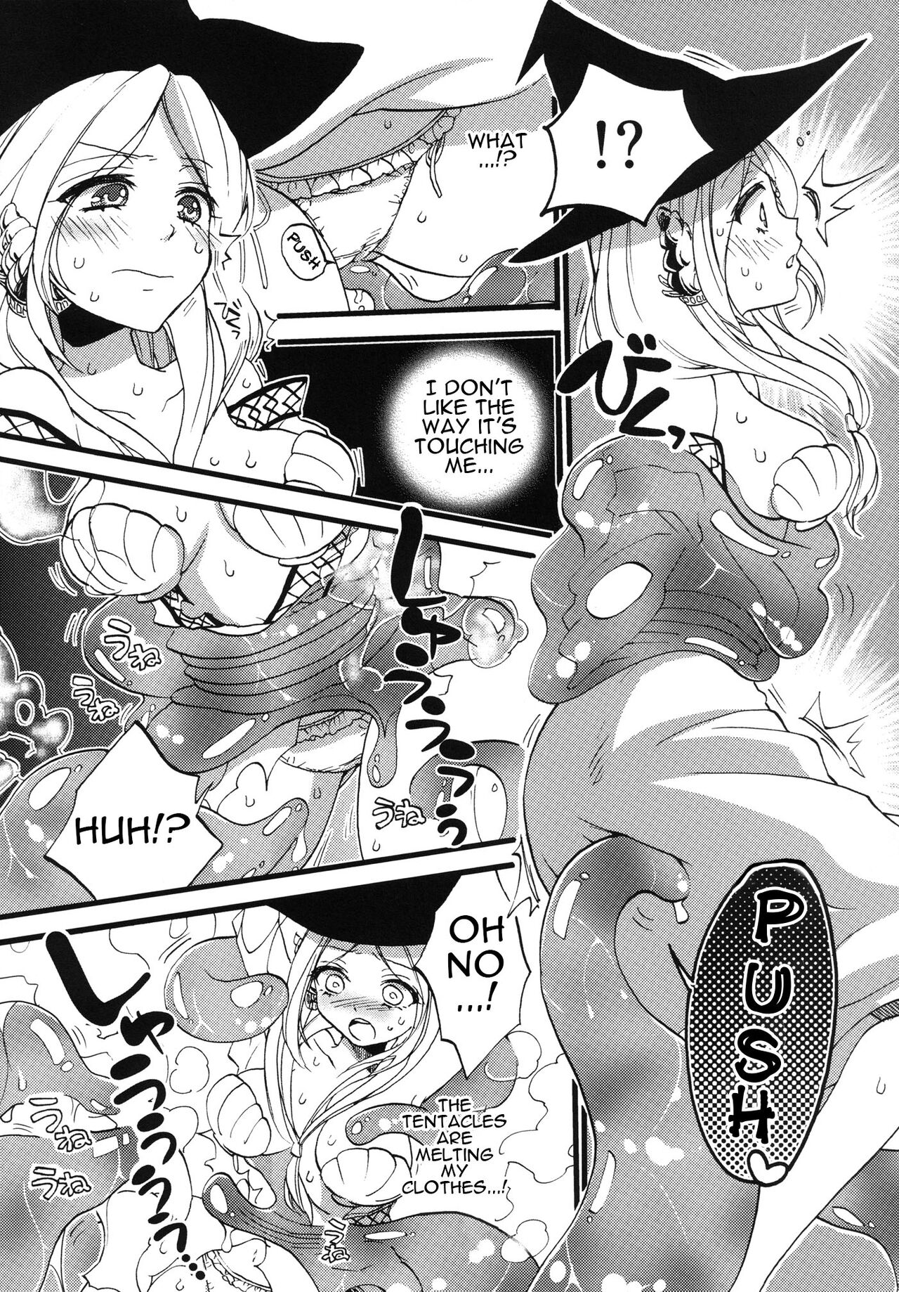 [Koniro Drops (Morishima Kon)]Tadashii Mizu Mahou no Tsukaikata | The Correct Way To Use Water Magic(Magi) [English] {Doujins.com} [Digital] Page 6