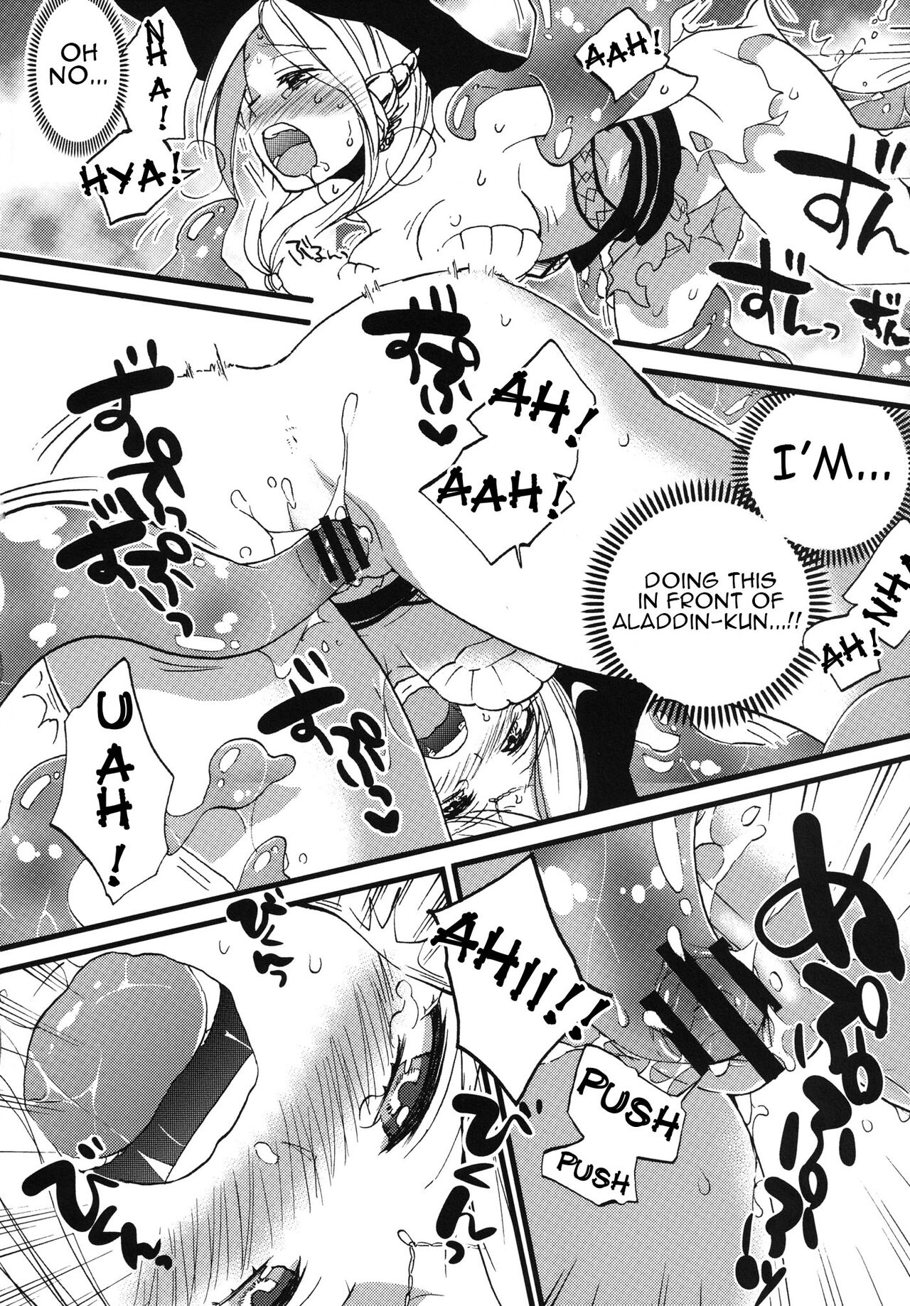 [Koniro Drops (Morishima Kon)]Tadashii Mizu Mahou no Tsukaikata | The Correct Way To Use Water Magic(Magi) [English] {Doujins.com} [Digital] Page 9