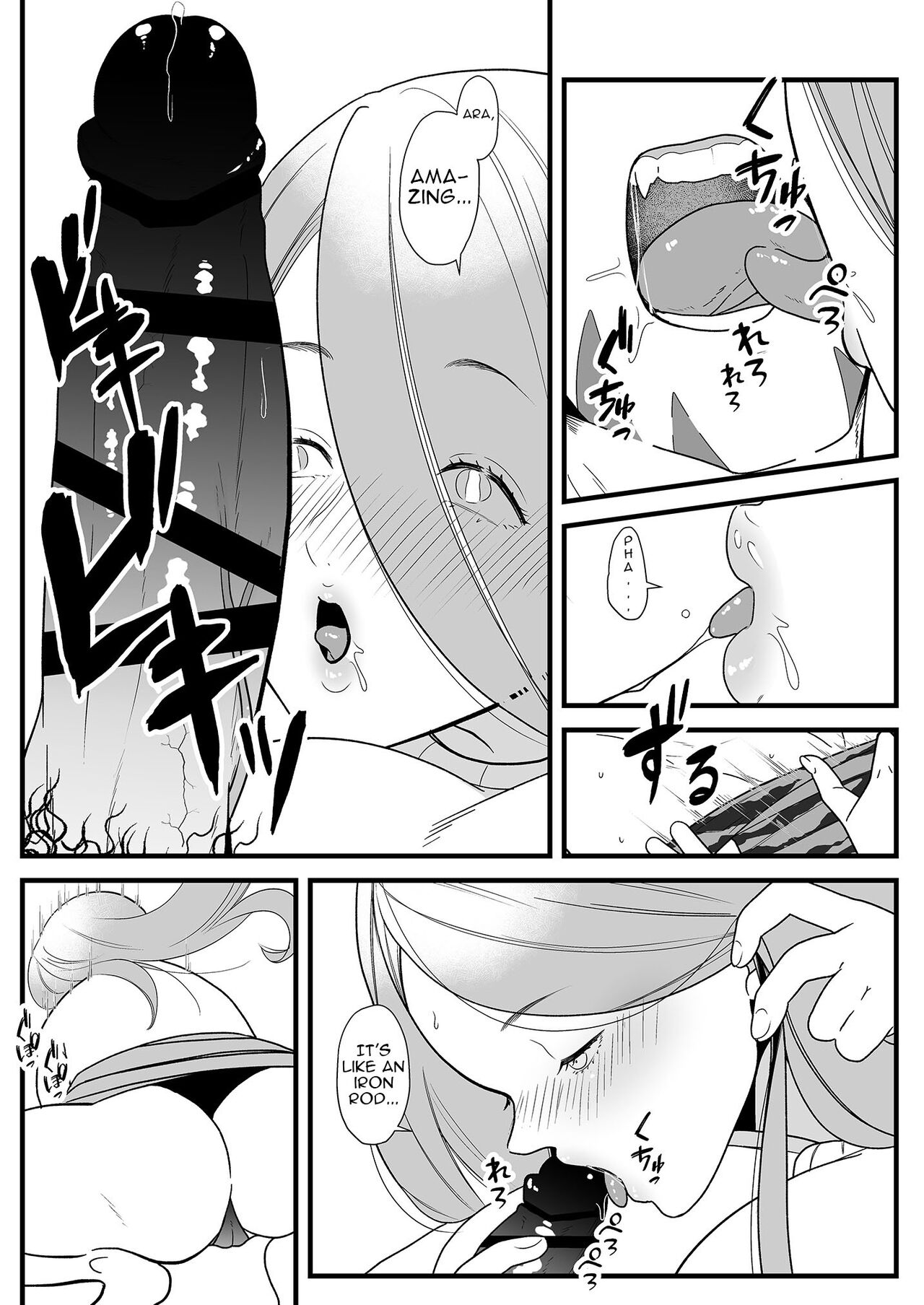 [Mucchiri Manjuu (Kurokawa Koshian)]Jigoku no Kanabou Fudeoroshi | Popping the Cherry on Jigoku's Kanabo(Chimimo) [English] {Doujins.com} Page 6