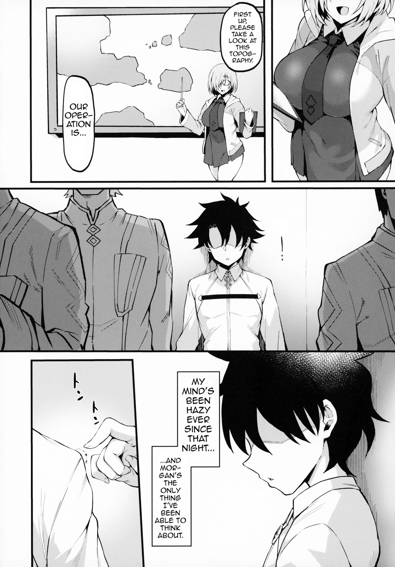 (C100) [Nazunasoft (Katsura Harufumi)]Icha Love Amaama Morgan-sama | Sweet Erotic Loving With Morgan-sama + Extra Clear File(Fate/Grand Order) [English] {Doujins.com} Page 15