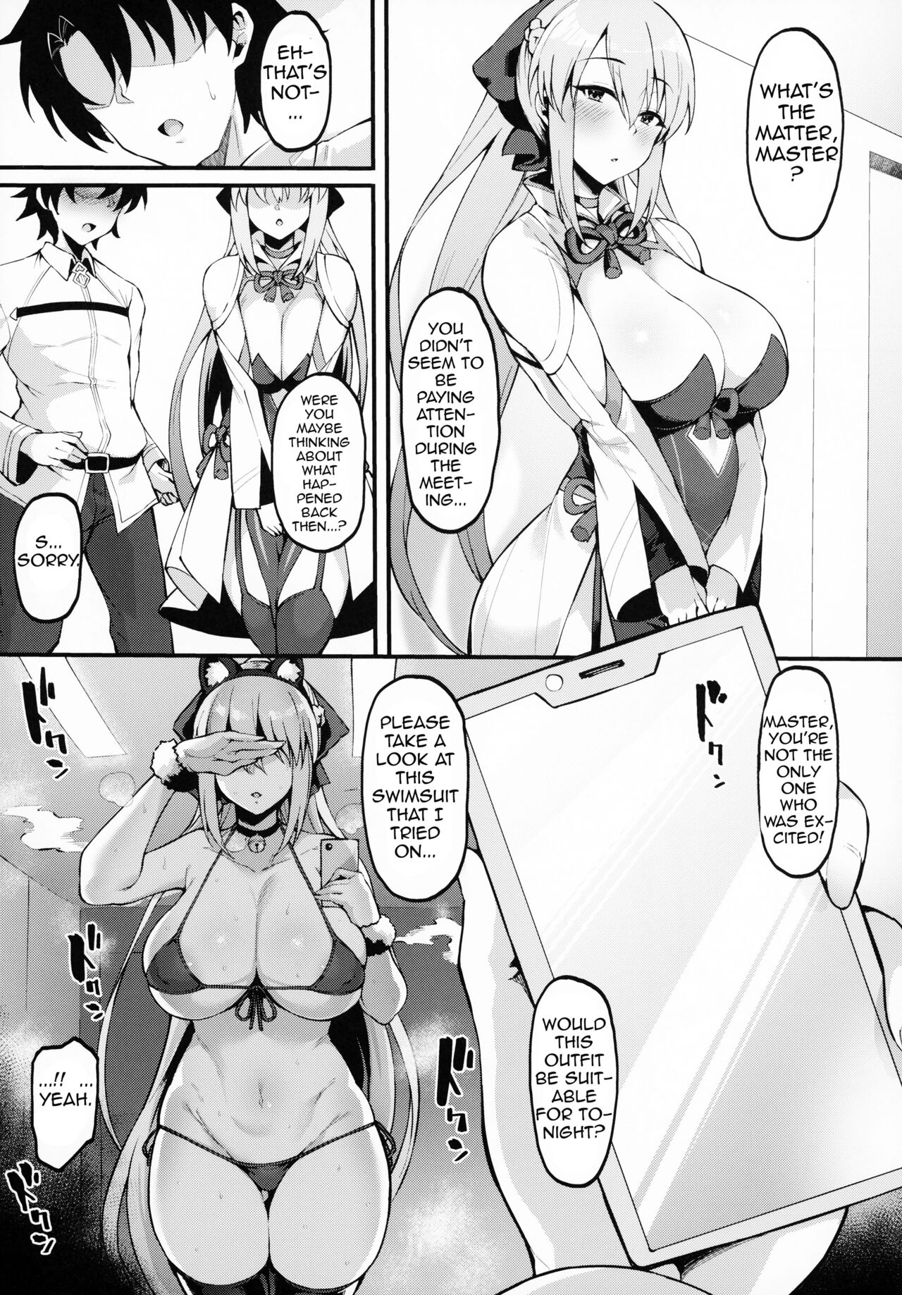 (C100) [Nazunasoft (Katsura Harufumi)]Icha Love Amaama Morgan-sama | Sweet Erotic Loving With Morgan-sama + Extra Clear File(Fate/Grand Order) [English] {Doujins.com} Page 16