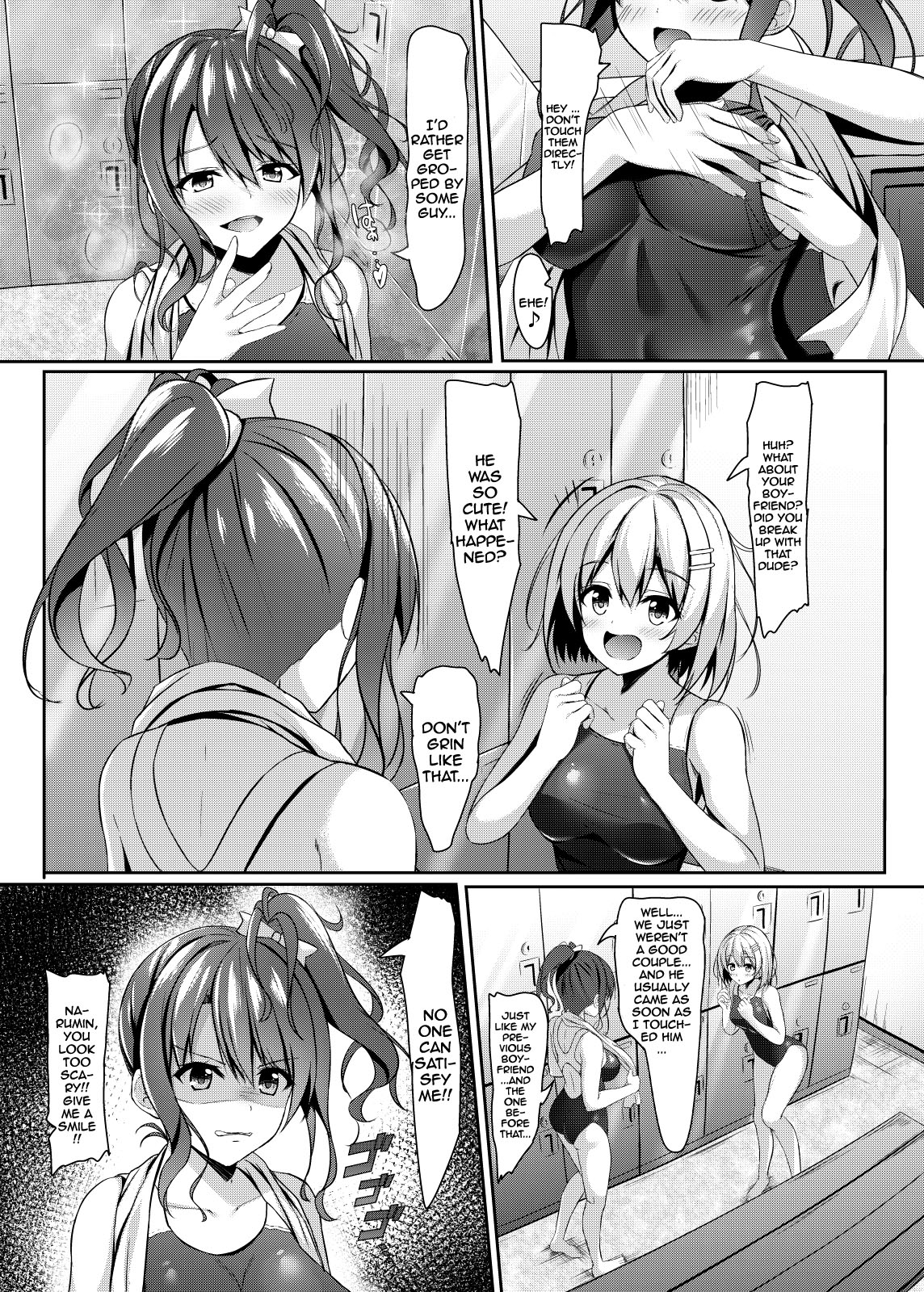 [Akanagi (Aikawa Tatsuki)]Gal jk Suieibu to Suieibu no Doutei Sensei no Himitsu | The Secret of The Gal Schoolgirl In The Swimclub And Her Virgin Teacher[English] {Doujins.com} [Digital] Page 6