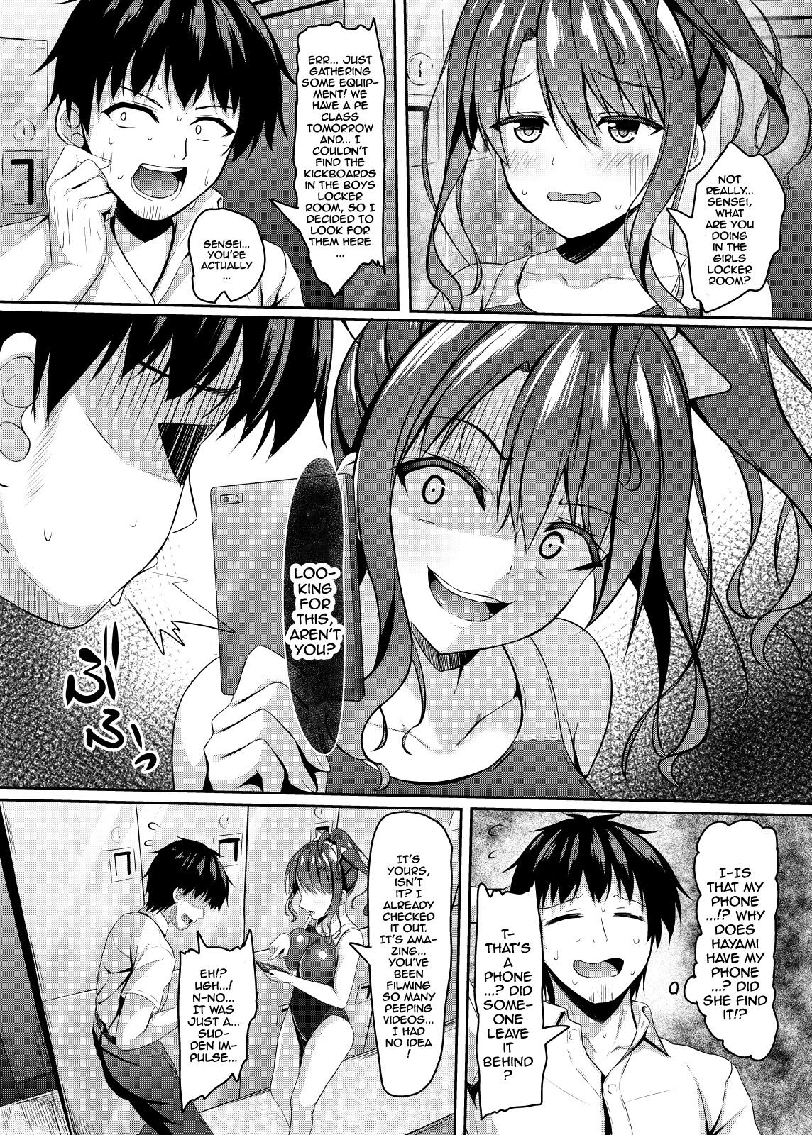 [Akanagi (Aikawa Tatsuki)]Gal jk Suieibu to Suieibu no Doutei Sensei no Himitsu | The Secret of The Gal Schoolgirl In The Swimclub And Her Virgin Teacher[English] {Doujins.com} [Digital] Page 9