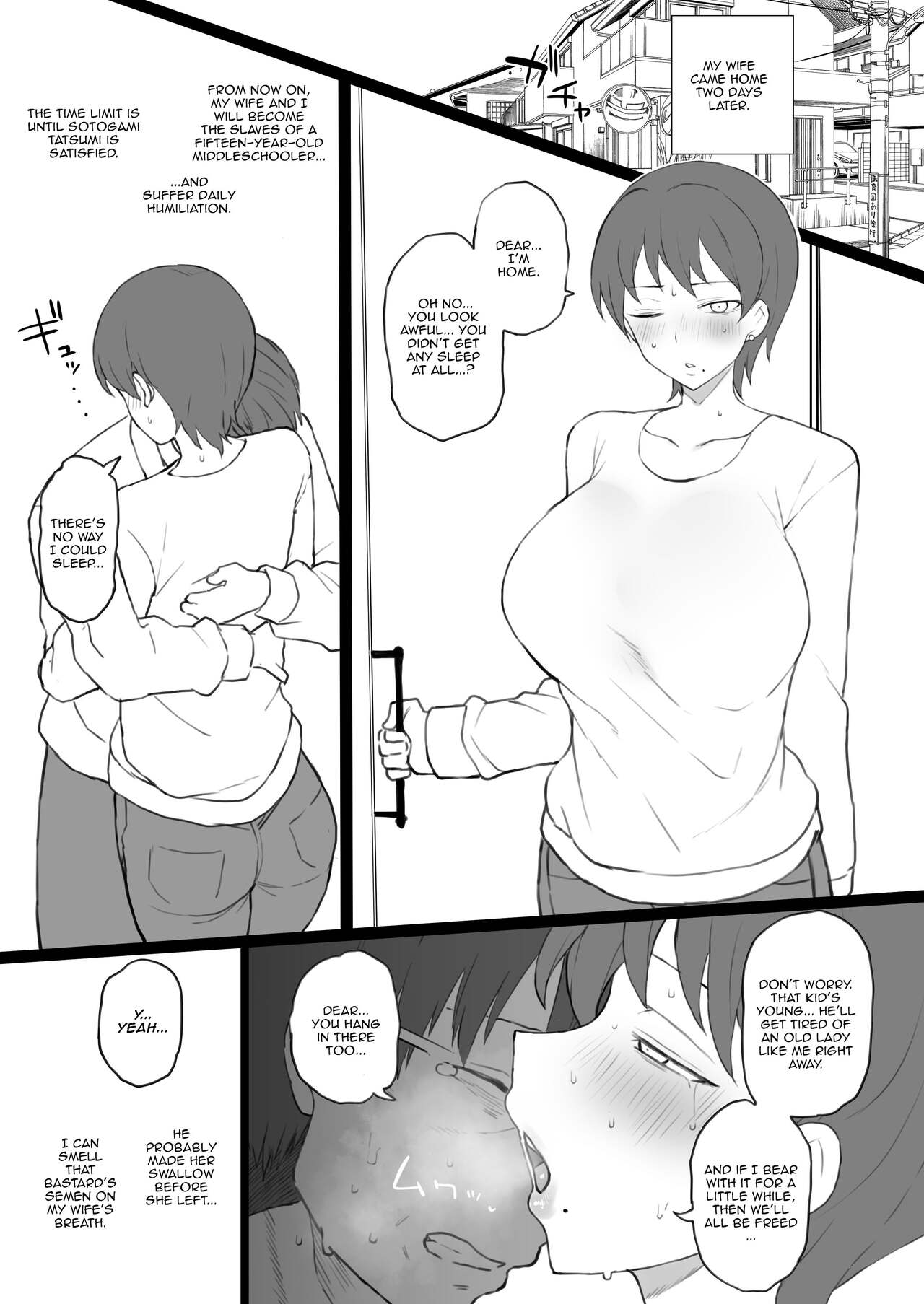 [Doushia (Terasu MC)]Dorei Gazoku β Ban | Slave Family Beta Edition[English] {Doujins.com} Page 12