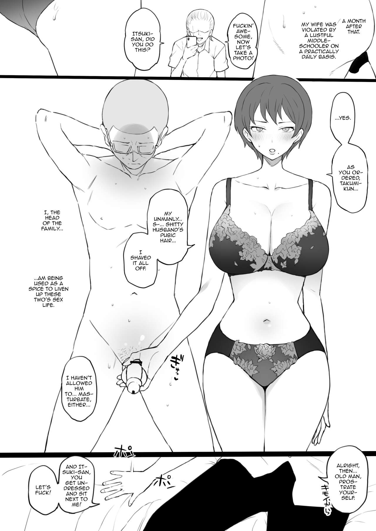 [Doushia (Terasu MC)]Dorei Gazoku β Ban | Slave Family Beta Edition[English] {Doujins.com} Page 13