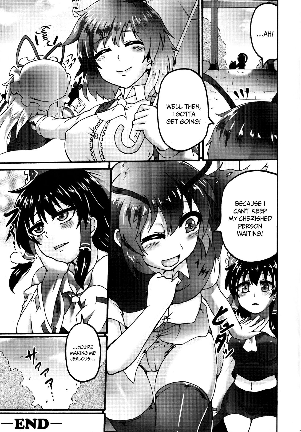 (Shuuki Reitaisai 5) [Fuuun Gennojou (Gennojou)]Yuuka-san to. | With Yuuka-san(Touhou Project) [English] {Doujins.com} Page 24