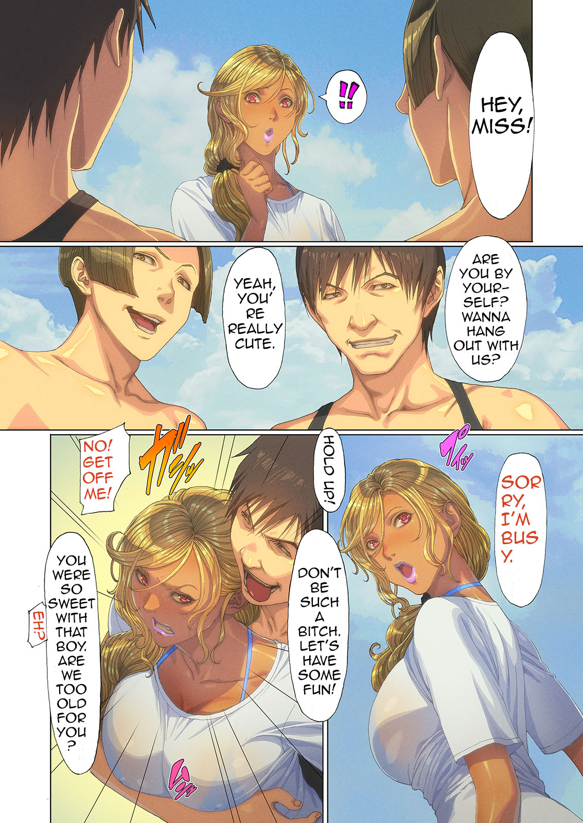 [FOOLs ART GALLERY (Homare)]Wagaya ni Gal Mama ga Yattekita!! 3 | A Gal Mama Shows Up To My House!! 3[English] {Doujins.com} Page 19