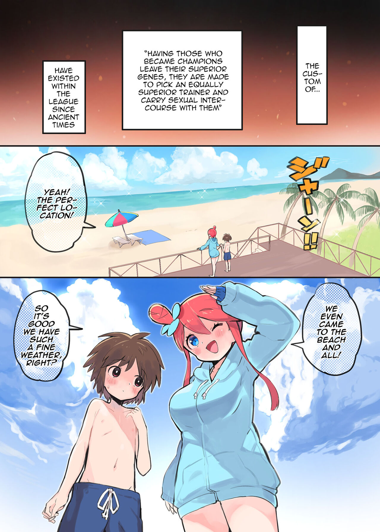 [Toranoe no Makimono (Toranoe)]Fuuro-san to Resort H♡ | Lewd Resort Sex With Skyla(Pokémon Black 2 and White 2) [English] {Doujins.com} [Digital] Page 2