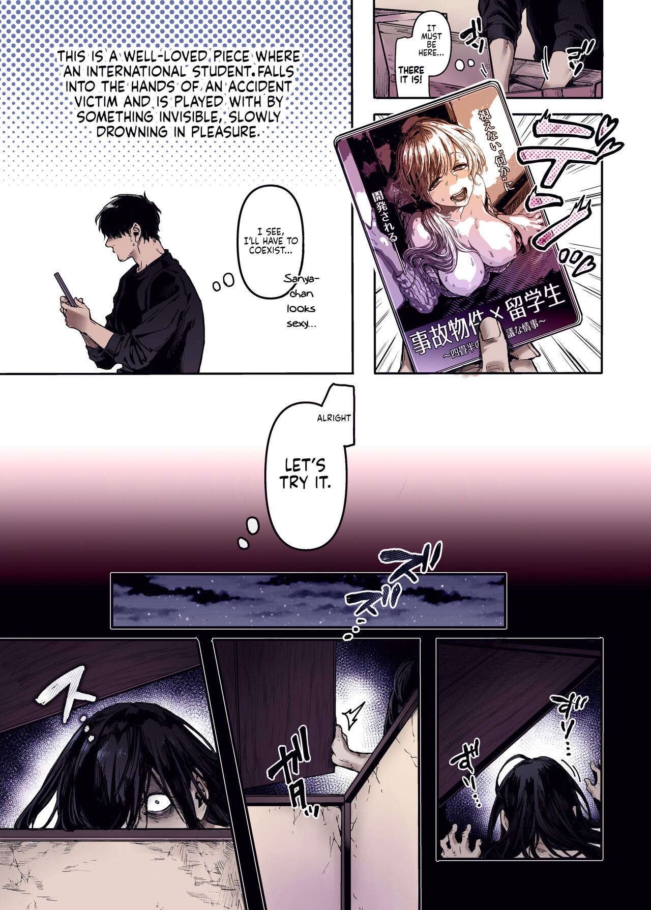 [Yolki Palki (Rororogi Mogera)]Kko to Yamioji Ha | Lady K & The Sick Man(+ Extras) [English] [LunaticSeibah] [Colorized] [Decensored] Page 4