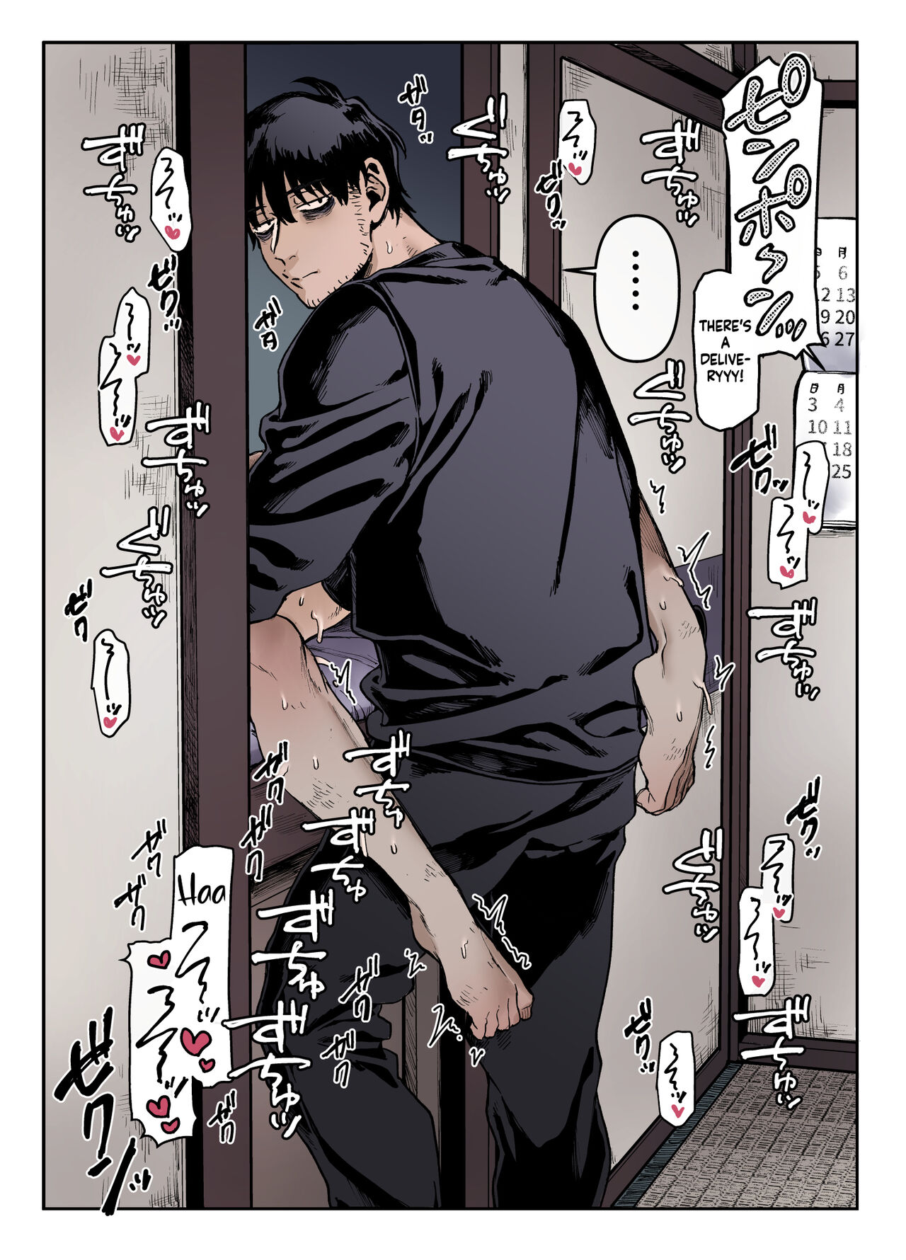 [Yolki Palki (Rororogi Mogera)]Kko to Yamioji Ha | Lady K & The Sick Man(+ Extras) [English] [LunaticSeibah] [Colorized] [Decensored] Page 63