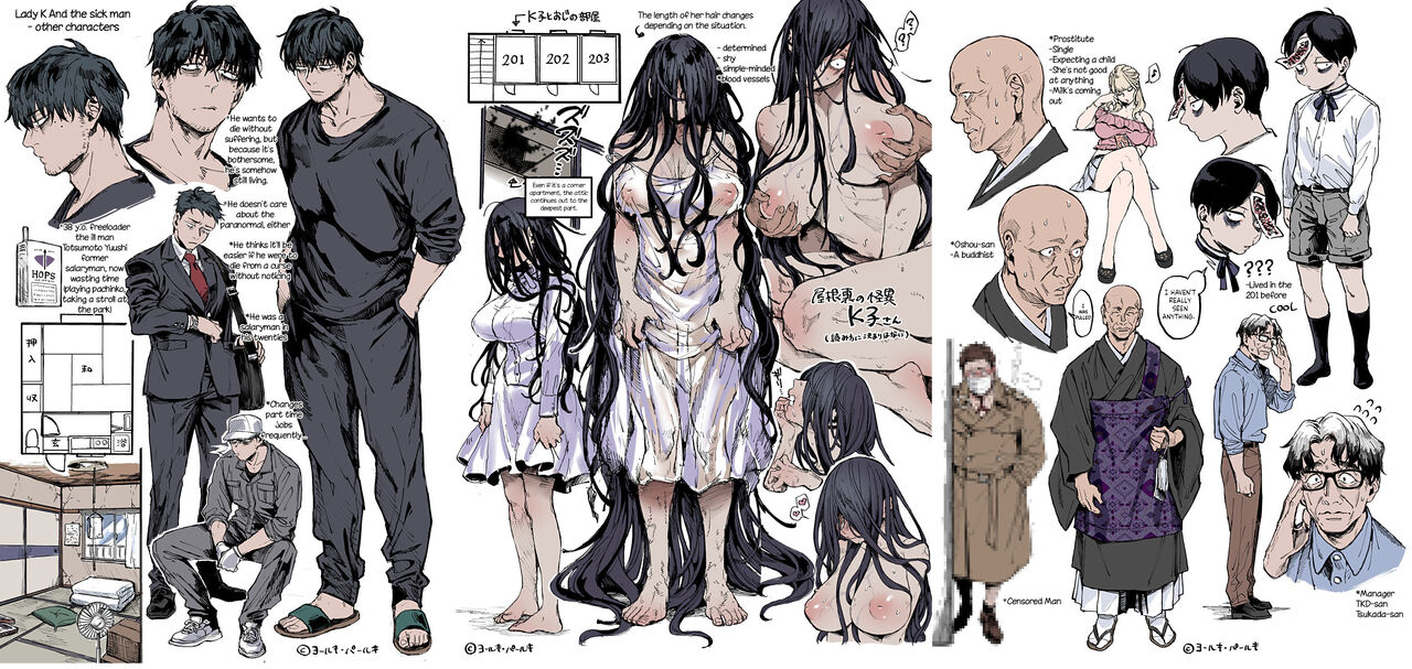 [Yolki Palki (Rororogi Mogera)]Kko to Yamioji Ha | Lady K & The Sick Man(+ Extras) [English] [LunaticSeibah] [Colorized] [Decensored] Page 75