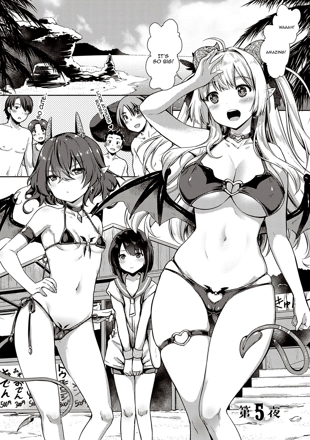 [ShiBi]Succubus Company[English] {Doujins.com} [Digital] Page 104